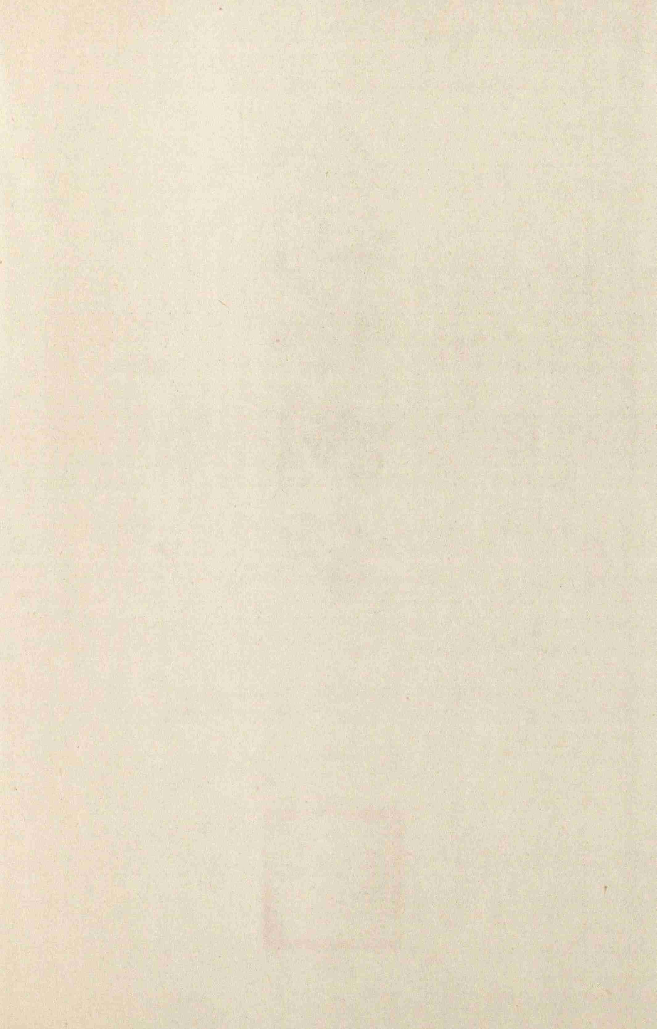 金瓶梅词话（一）金瓶梅詞話（一）1 by 蘭陵笑笑生 (z-lib.org).pdf-3-预览