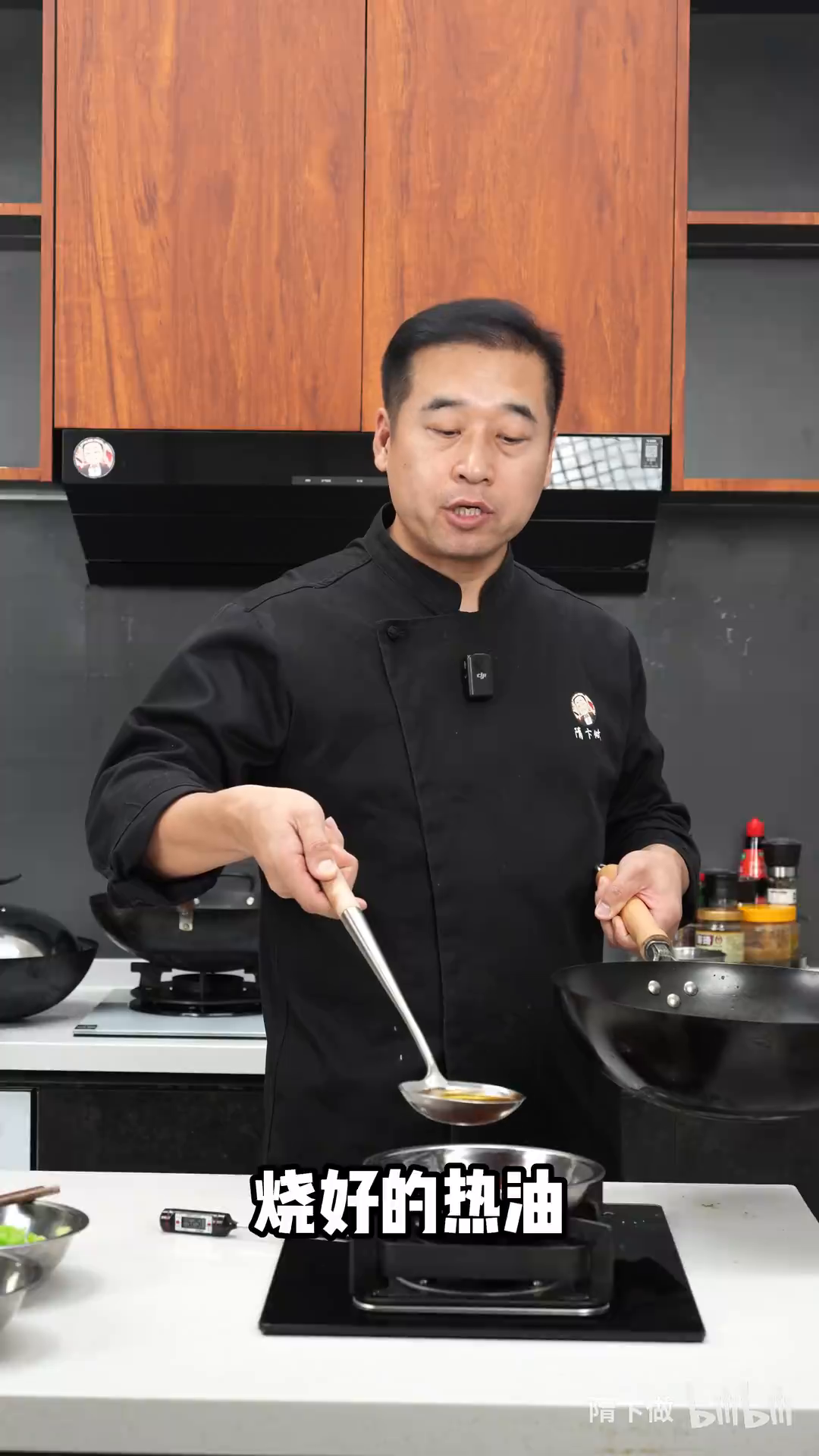 隋卞一做__糊香辣!全网无差评的鸡丝凉面2.0来了!—糊辣椒拌面.1642542404.mp4-2-预览