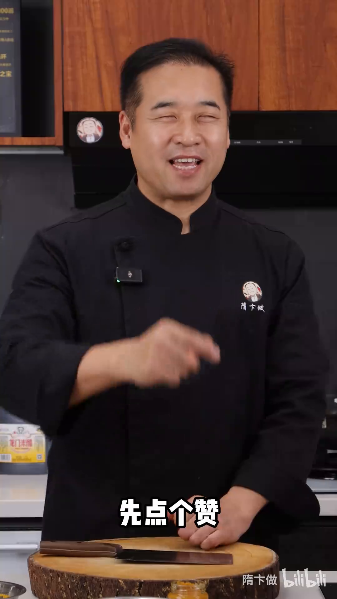 隋卞一做__一人吃三碗!能带汤喝的酸汤肥牛!.26226655317.mp4-1-预览