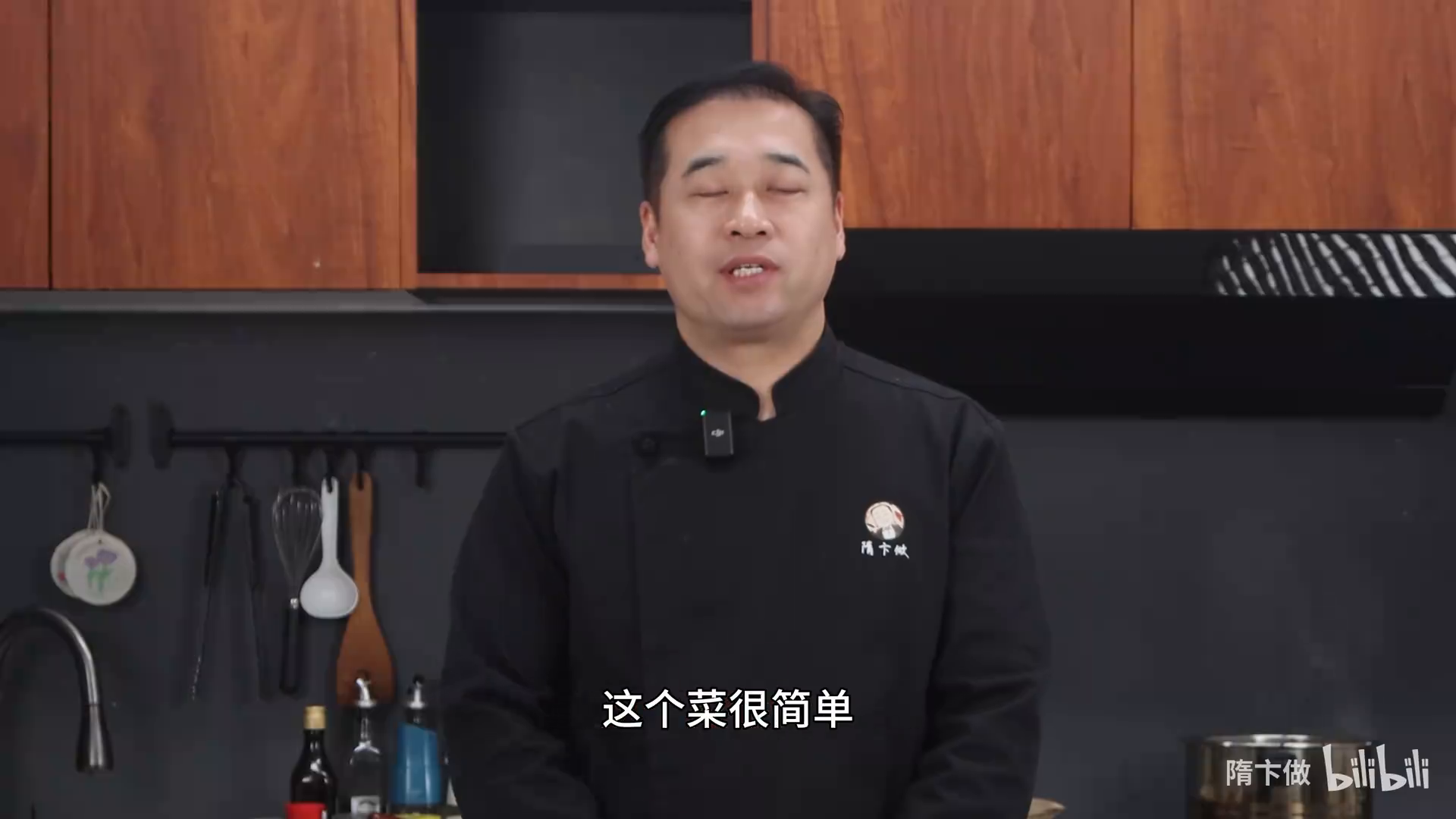 隋卞一做__怎么样让乱炖的价格翻五倍_!-团圆十锦.1430690685.mp4-1-预览