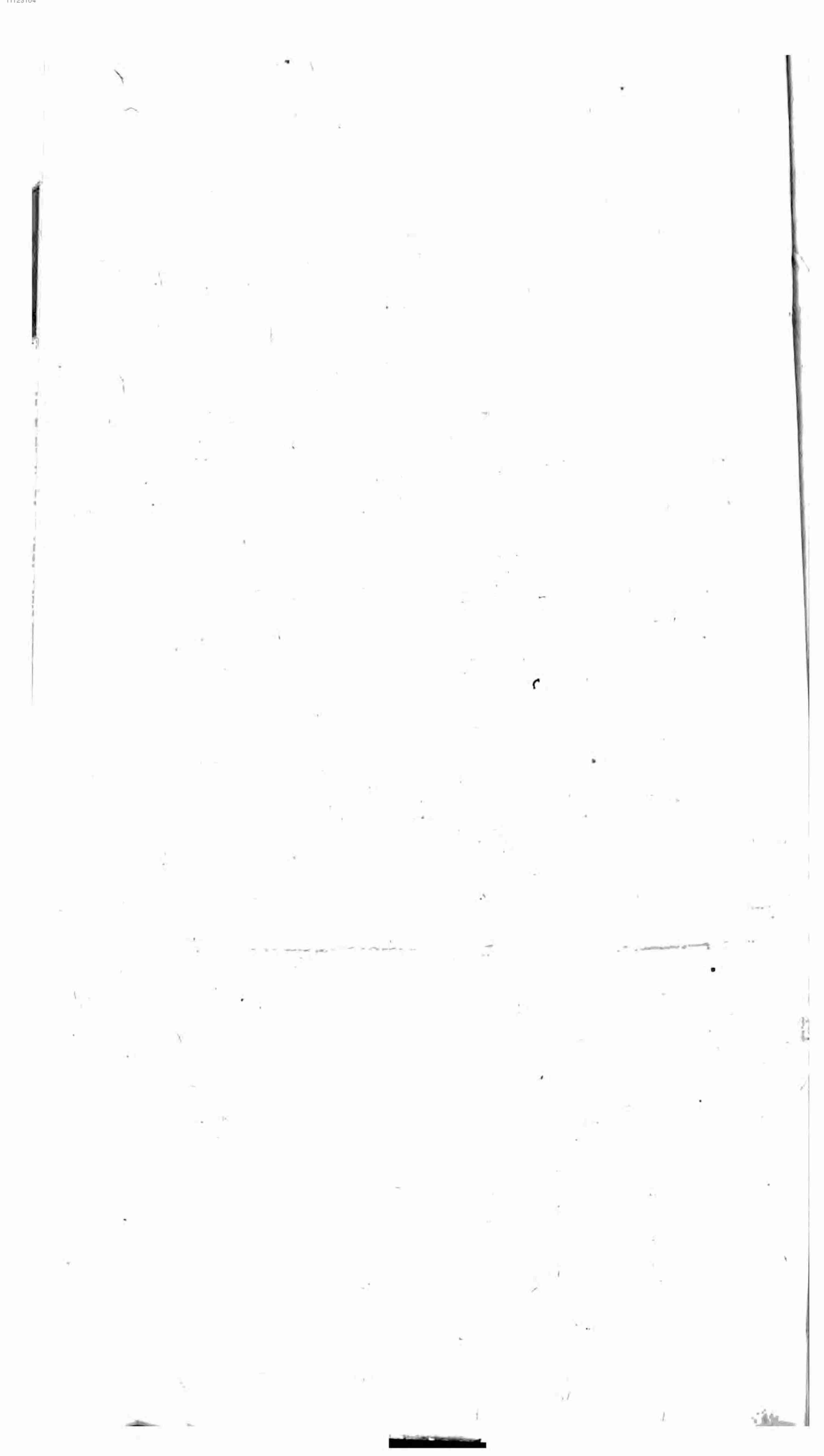 三省边防备览.pdf-2-预览