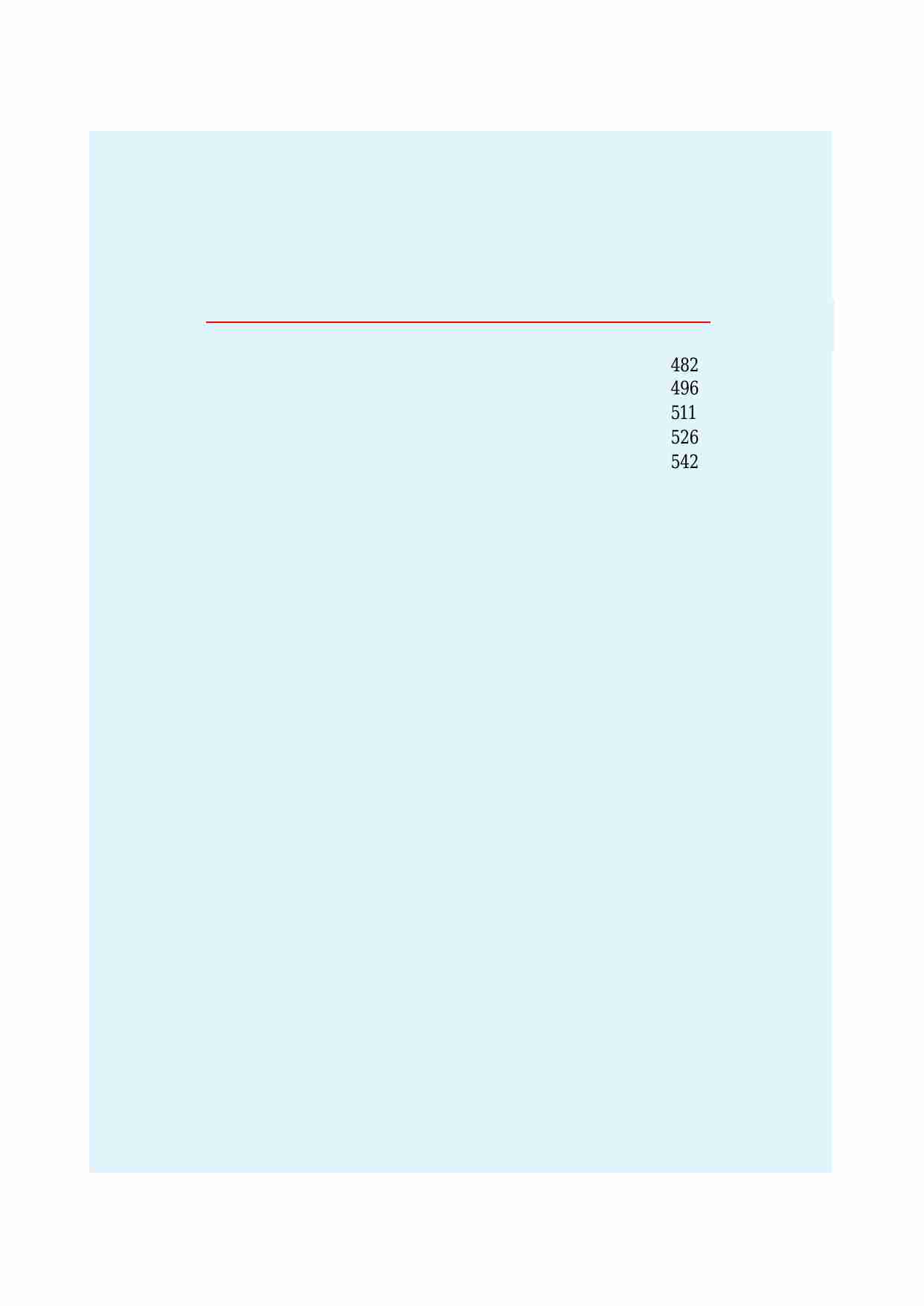 阅微草堂笔记（上）.pdf-3-预览