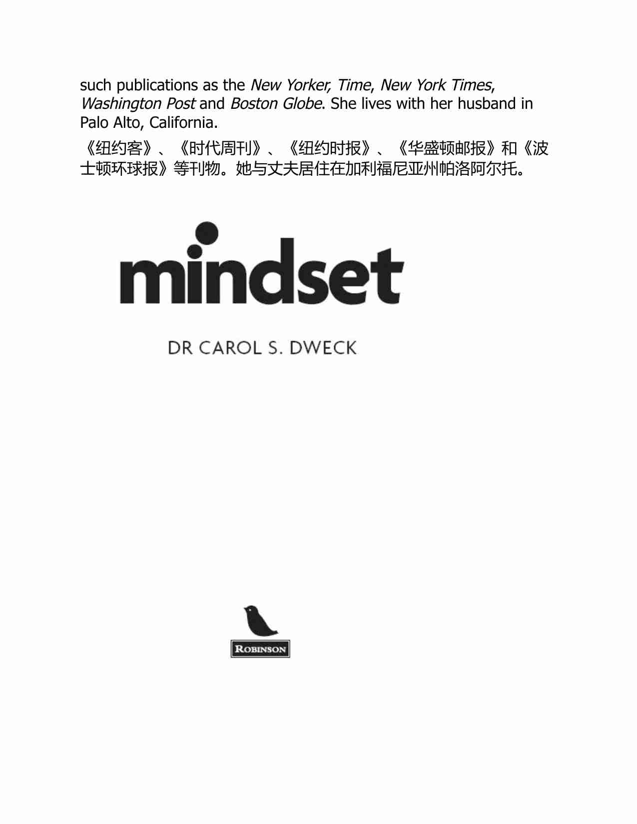 心态—~1.PDF-4-预览