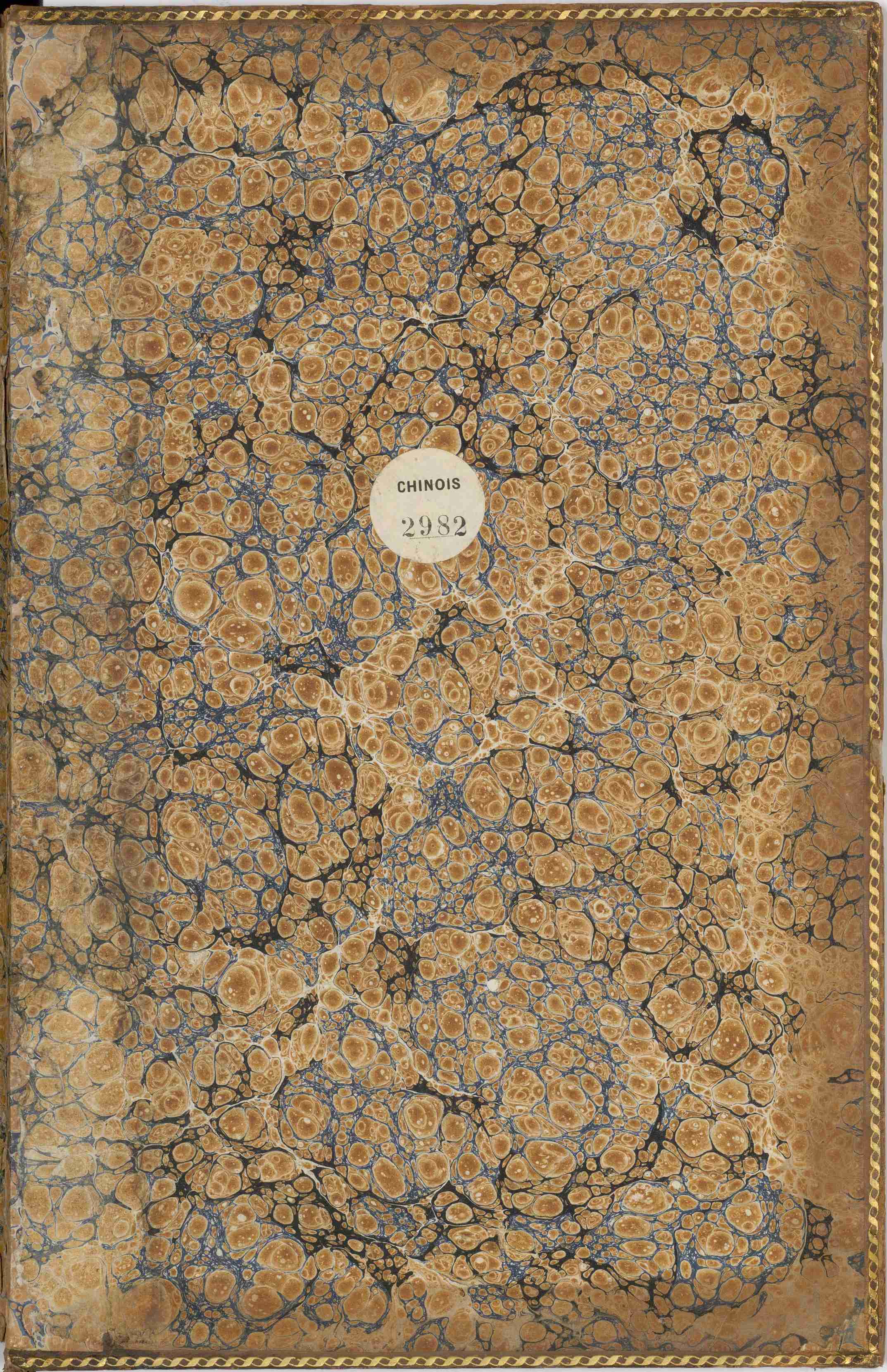 七经图.卷01至02.易经图.总十六卷.明.吴继仕编.明万历时期刊本.pdf-2-预览