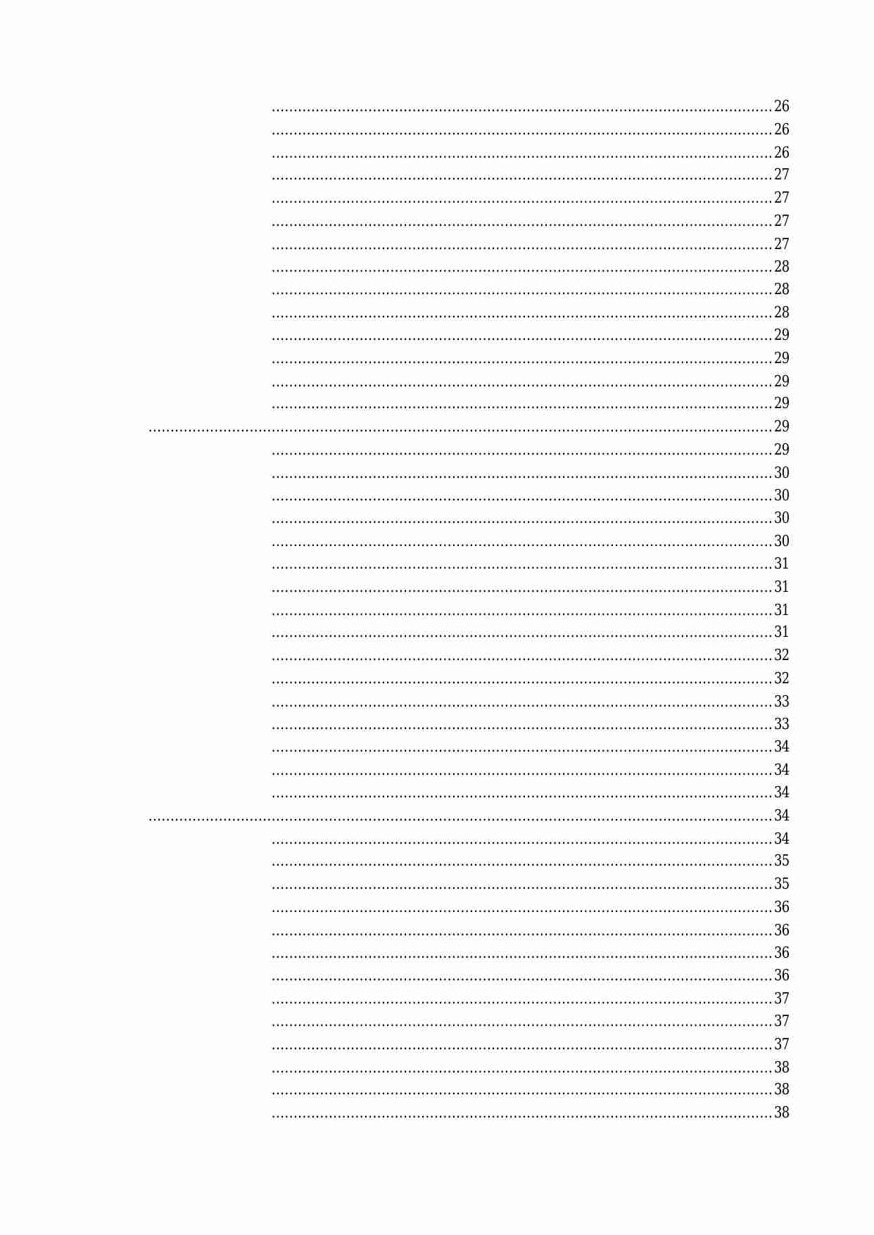 陈剑-六壬粹言.pdf-1-预览