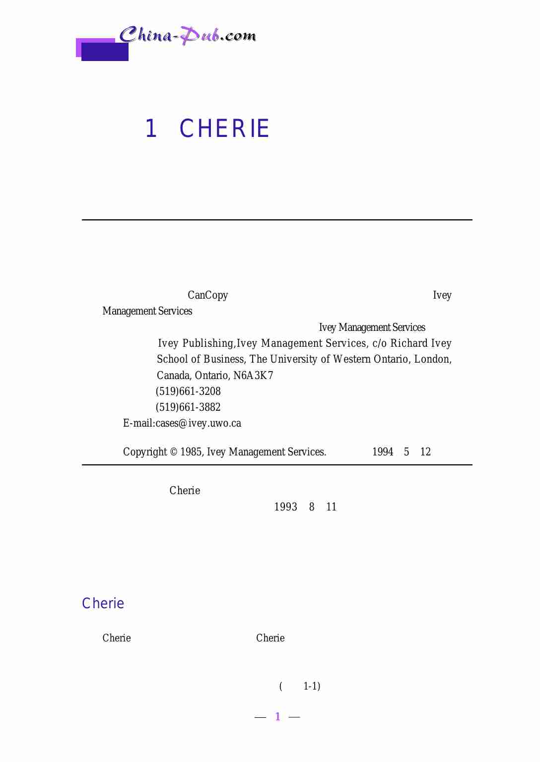 管理沟通案例.pdf-0-预览