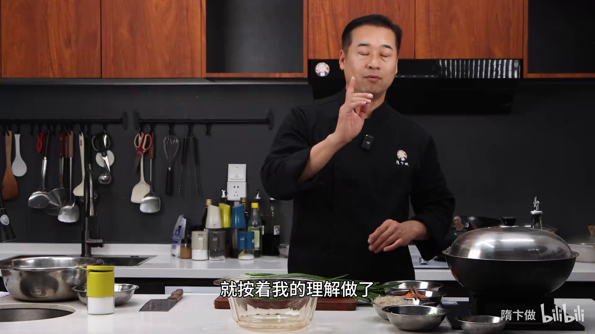 隋卞一做__一个人吃了七块!老少皆宜的—菜蟒.菜蟒.1595490949.mp4-2-预览