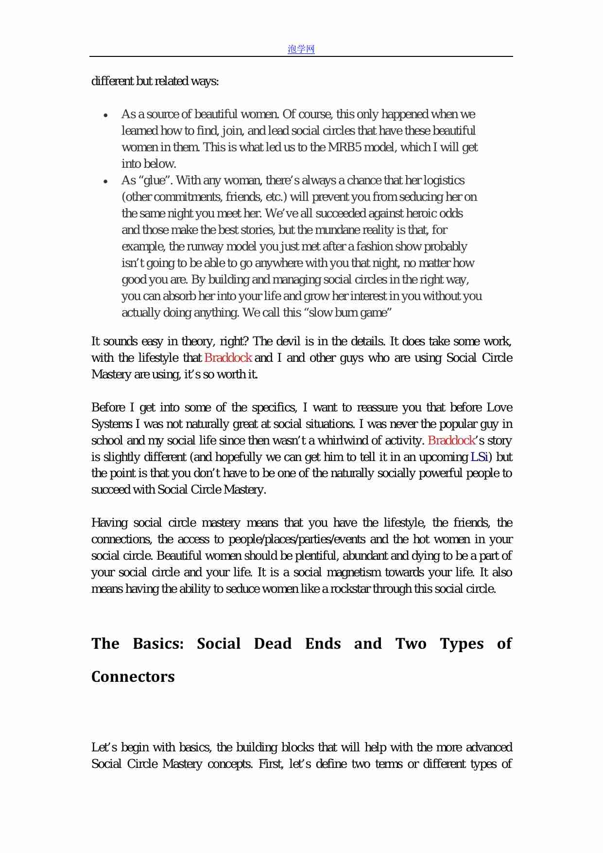 精通社交圈游戏 - Solievil.pdf-3-预览