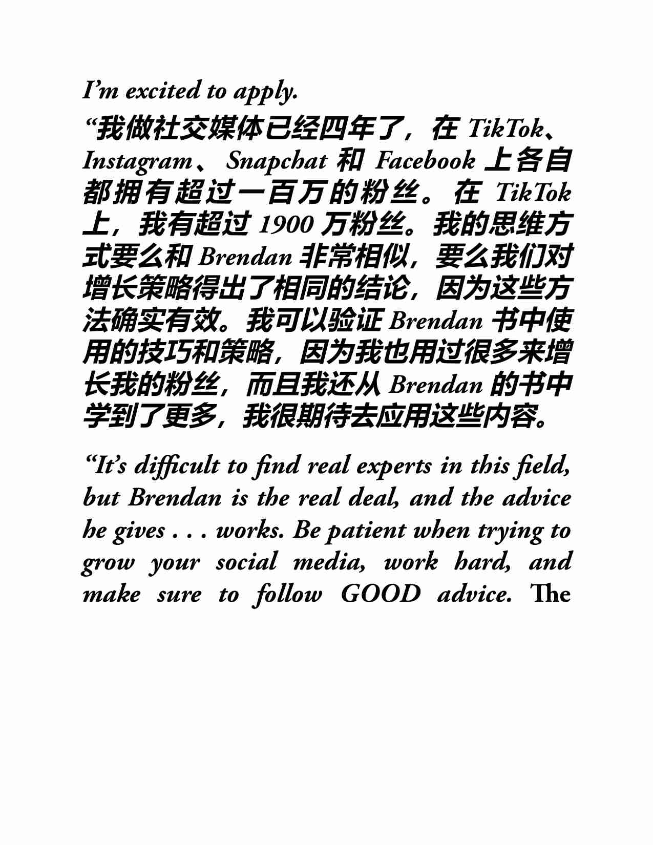 病毒式传播指南he Guide To Going Viral The Art and Science of Succeeding on Social Media (Kane, Brendan) .pdf-4-预览