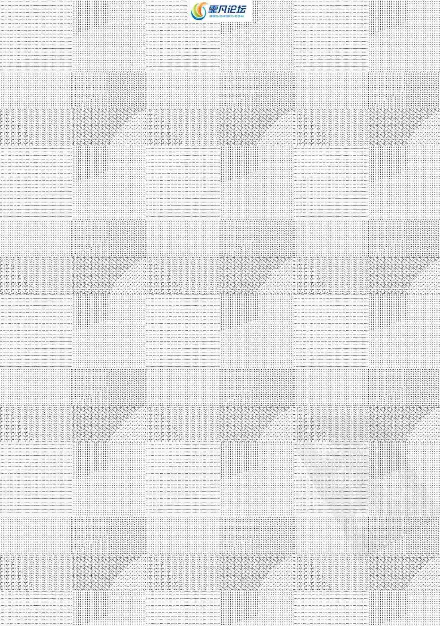 图解周易六爻预测学.pdf-3-预览