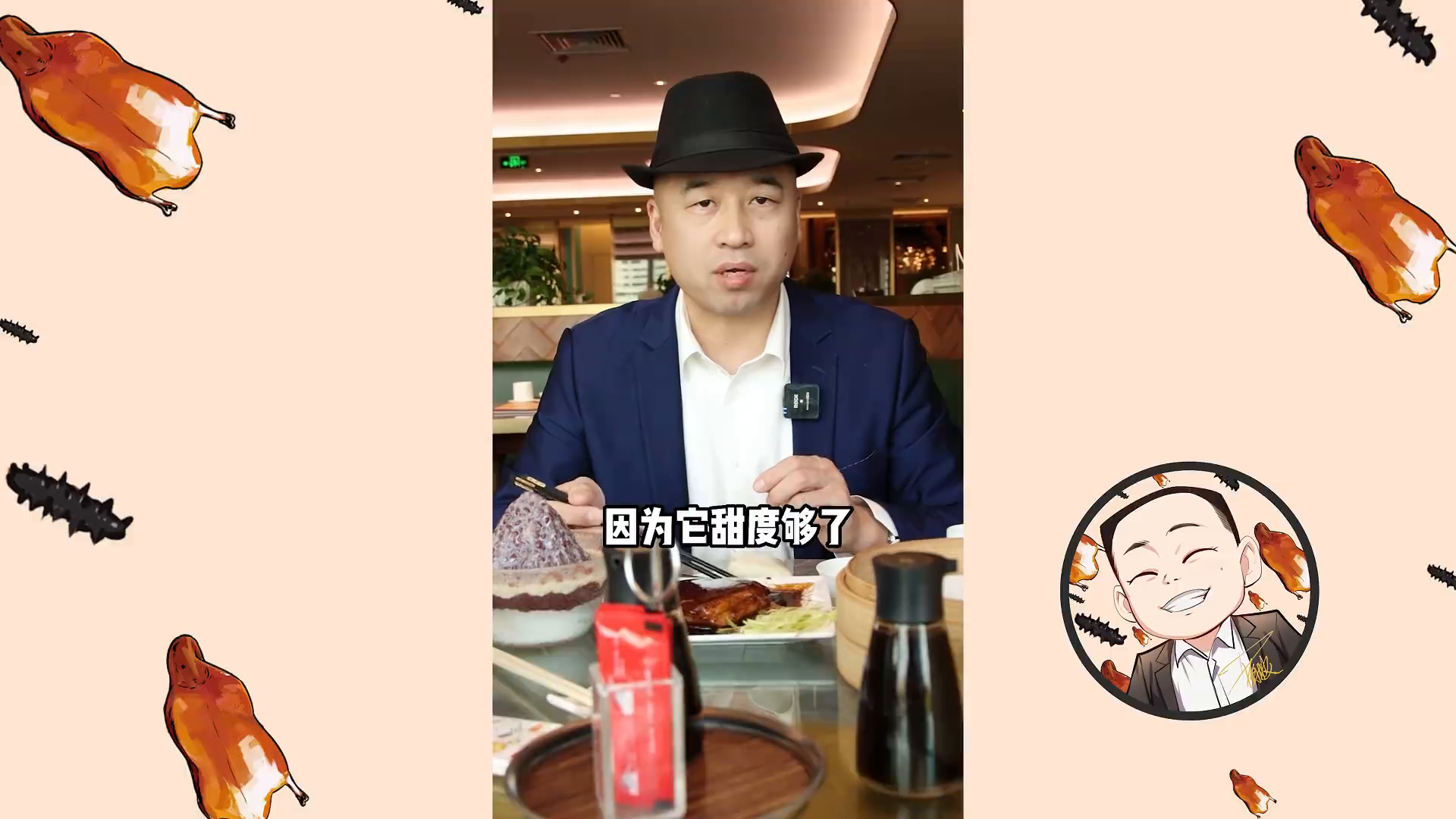 隋卞一做__鼎泰丰同款!168一块的宫廷十方肉来了!.962146673.mp4-2-预览