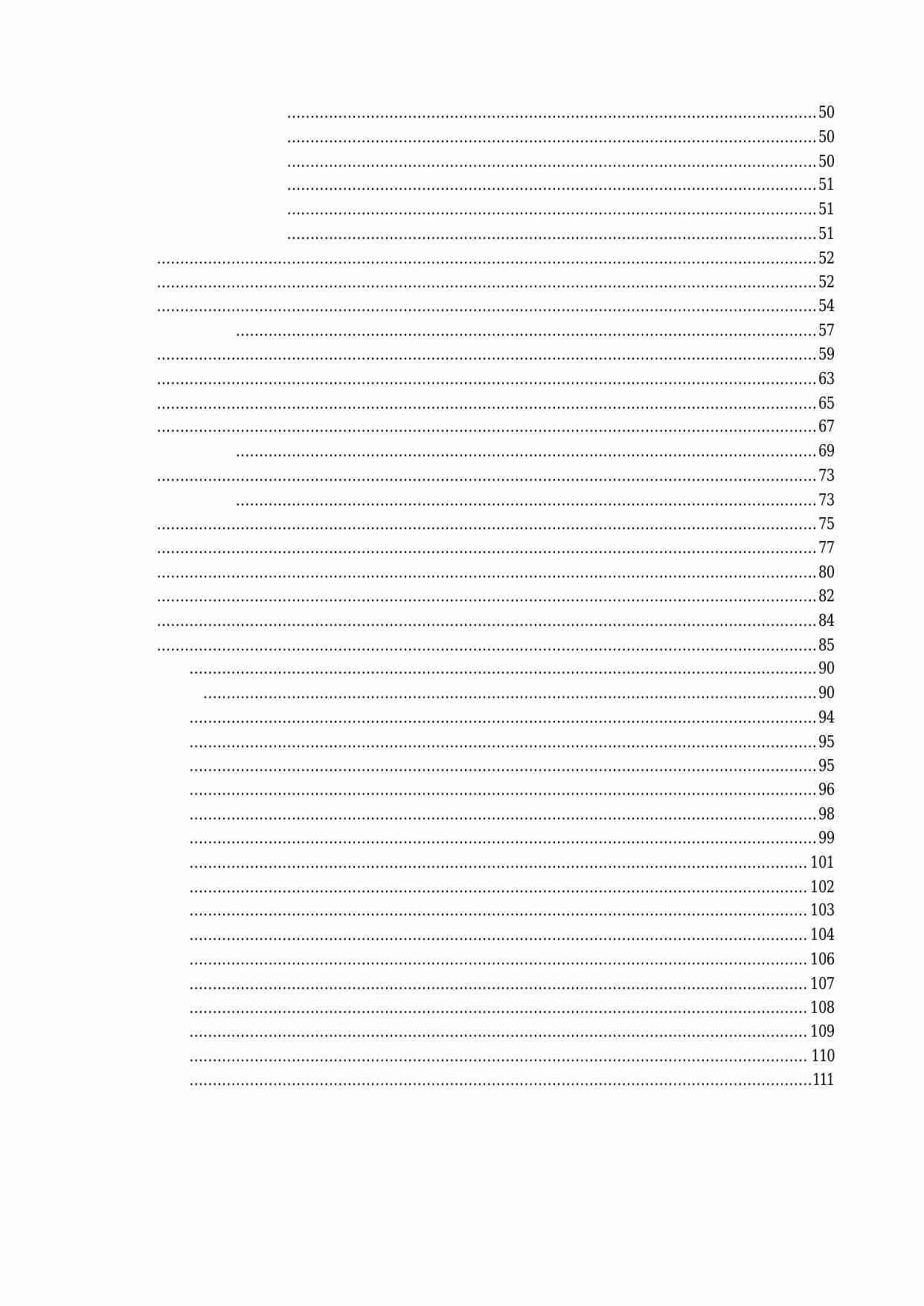 陈剑-六壬粹言.pdf-3-预览