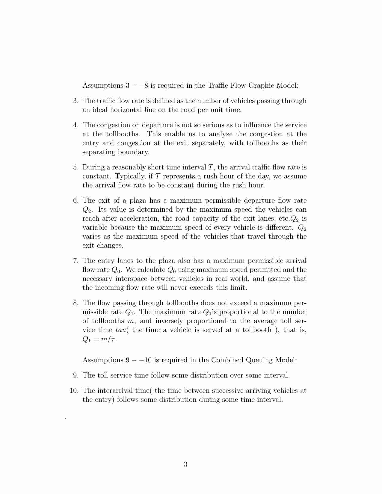 2005年一等奖.pdf-2-预览