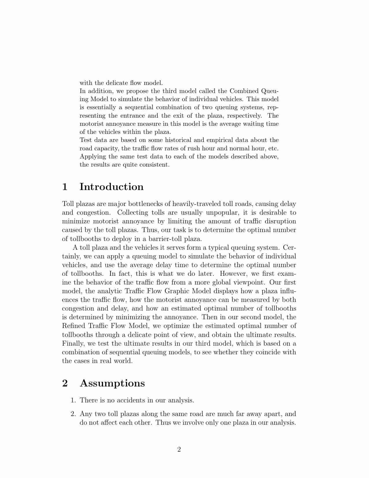 2005年一等奖.pdf-1-预览