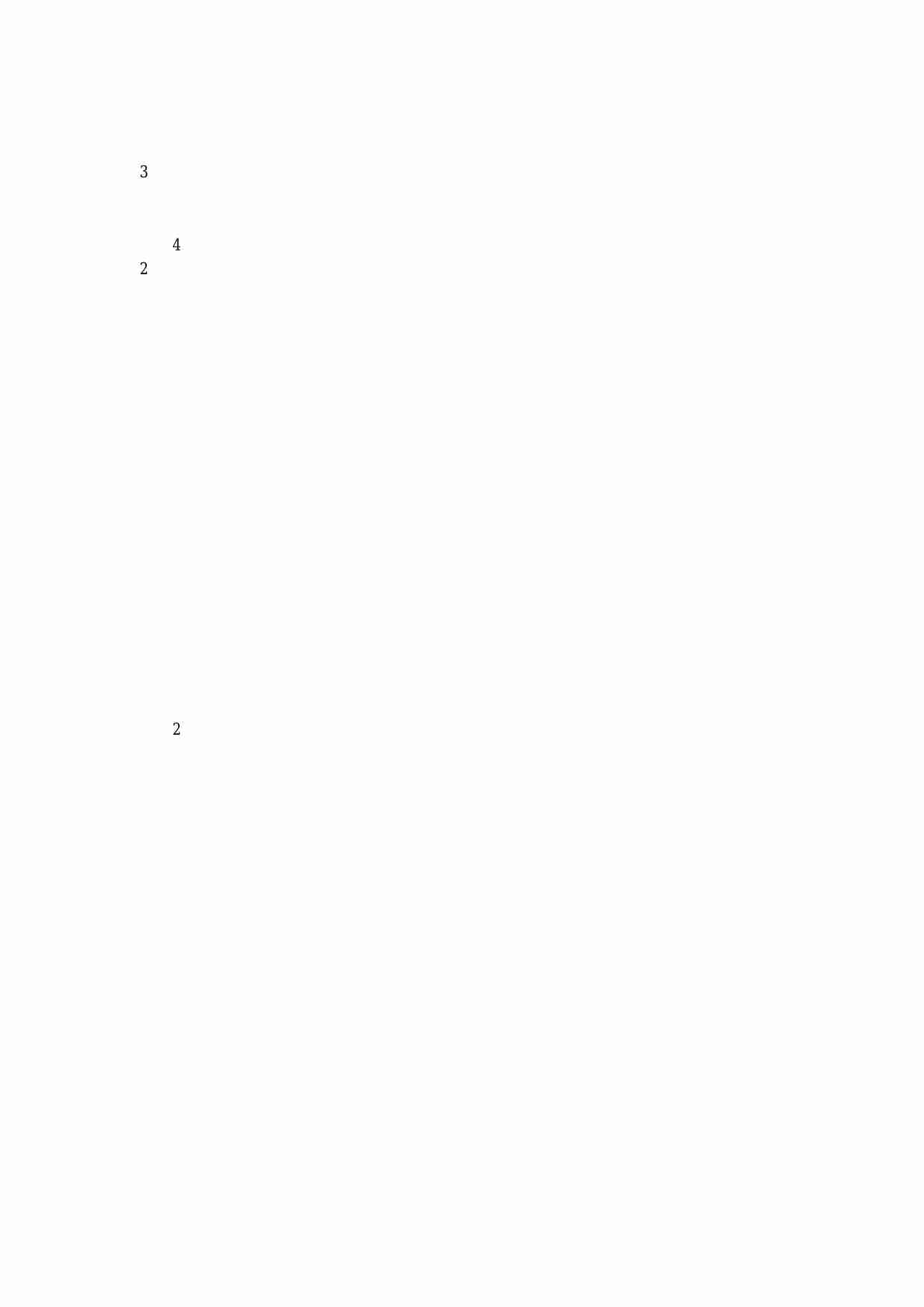 游戏加速论 - 万恶.pdf-4-预览