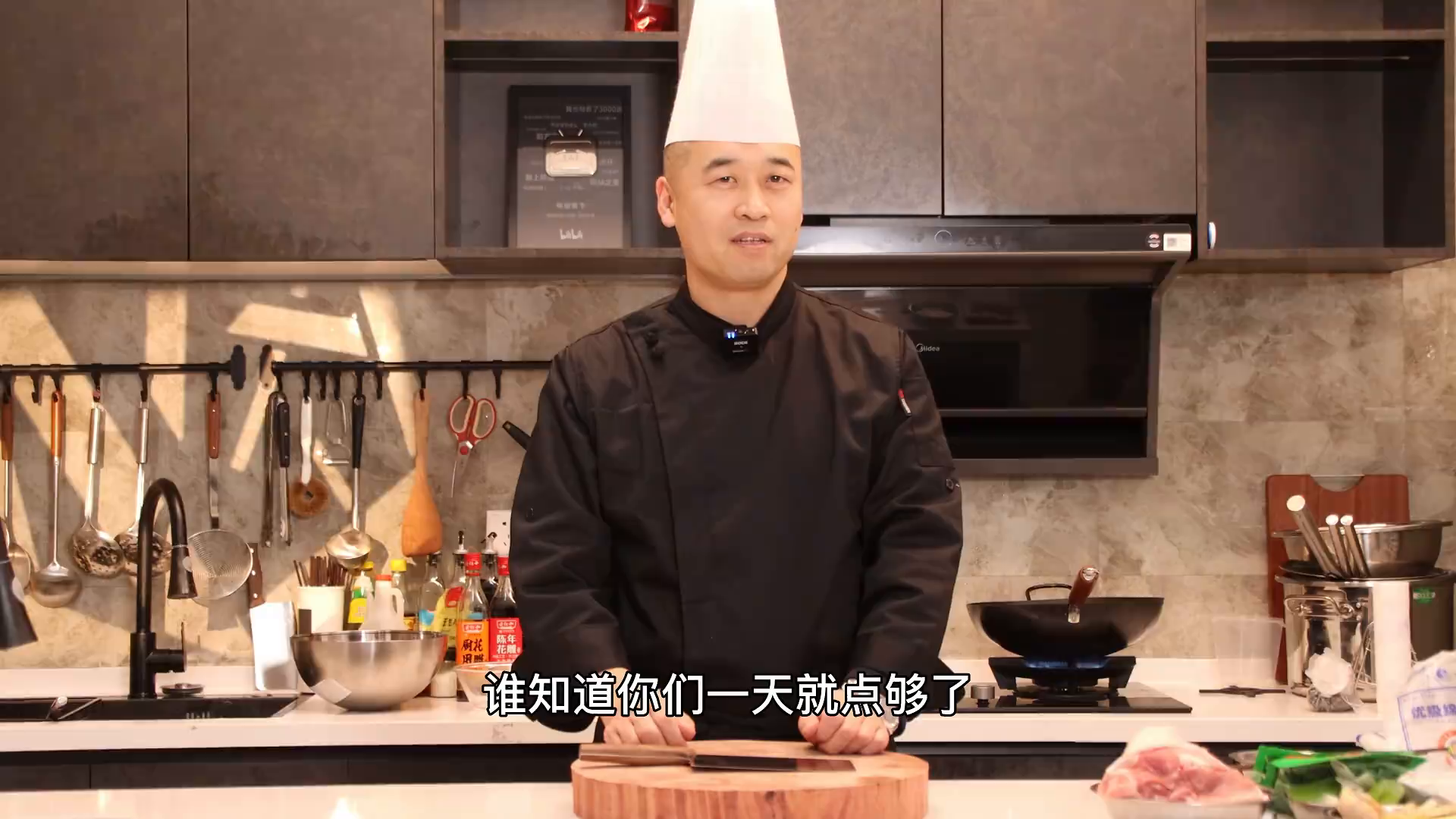 隋卞一做__鼎泰丰同款!168一块的宫廷十方肉来了!.962146673.mp4-0-预览