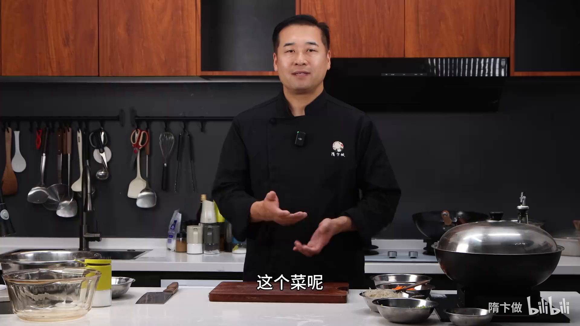 隋卞一做__一个人吃了七块!老少皆宜的—菜蟒.菜蟒.1595490949.mp4-0-预览