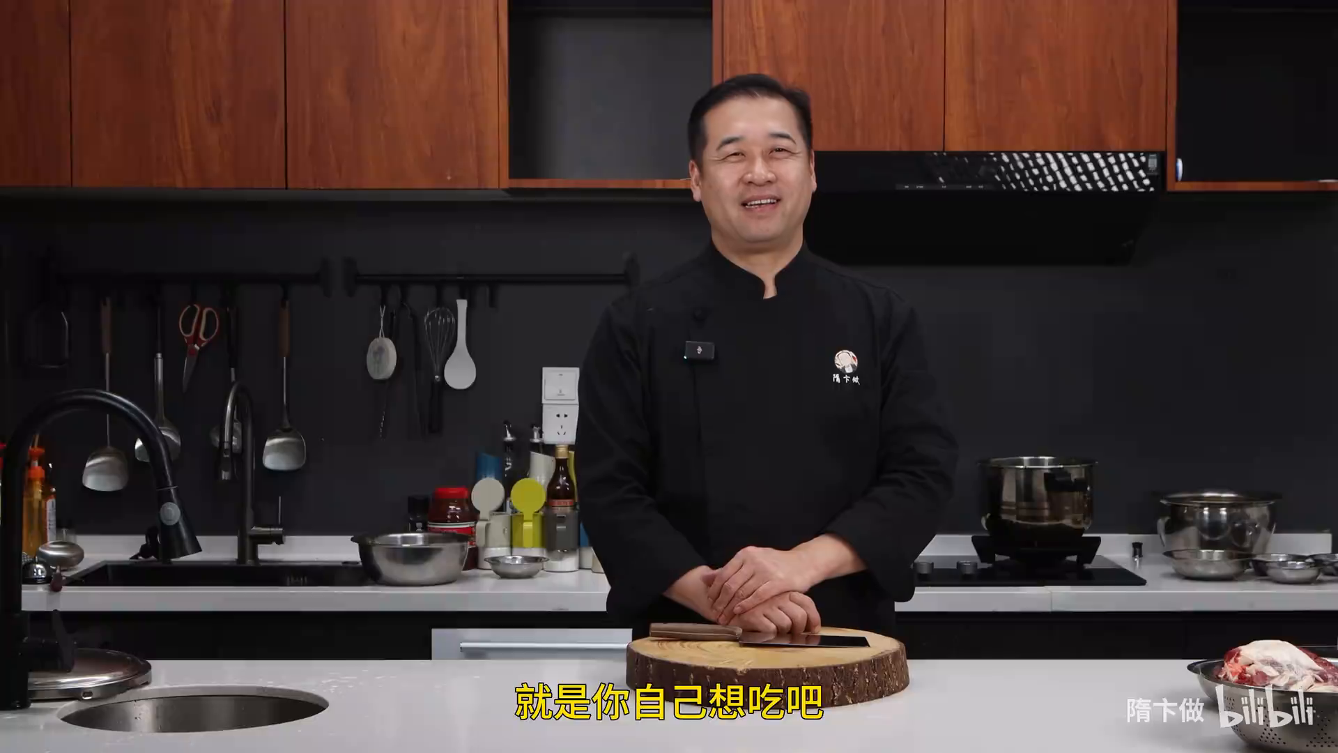 隋卞一做__沙沙的土豆裹在牛肉上!土豆炖牛肉超好吃!.1482715867.mp4-1-预览