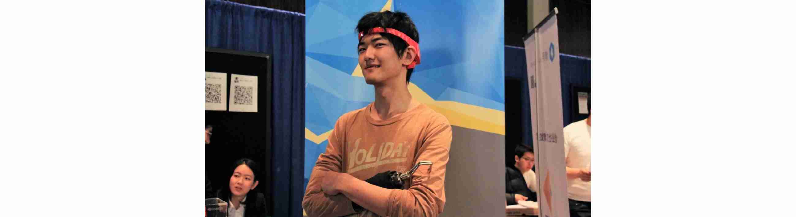 2025年脑机接口赋能企业ESG管理创新报告-金蝶（韩璧丞）.pdf-4-预览