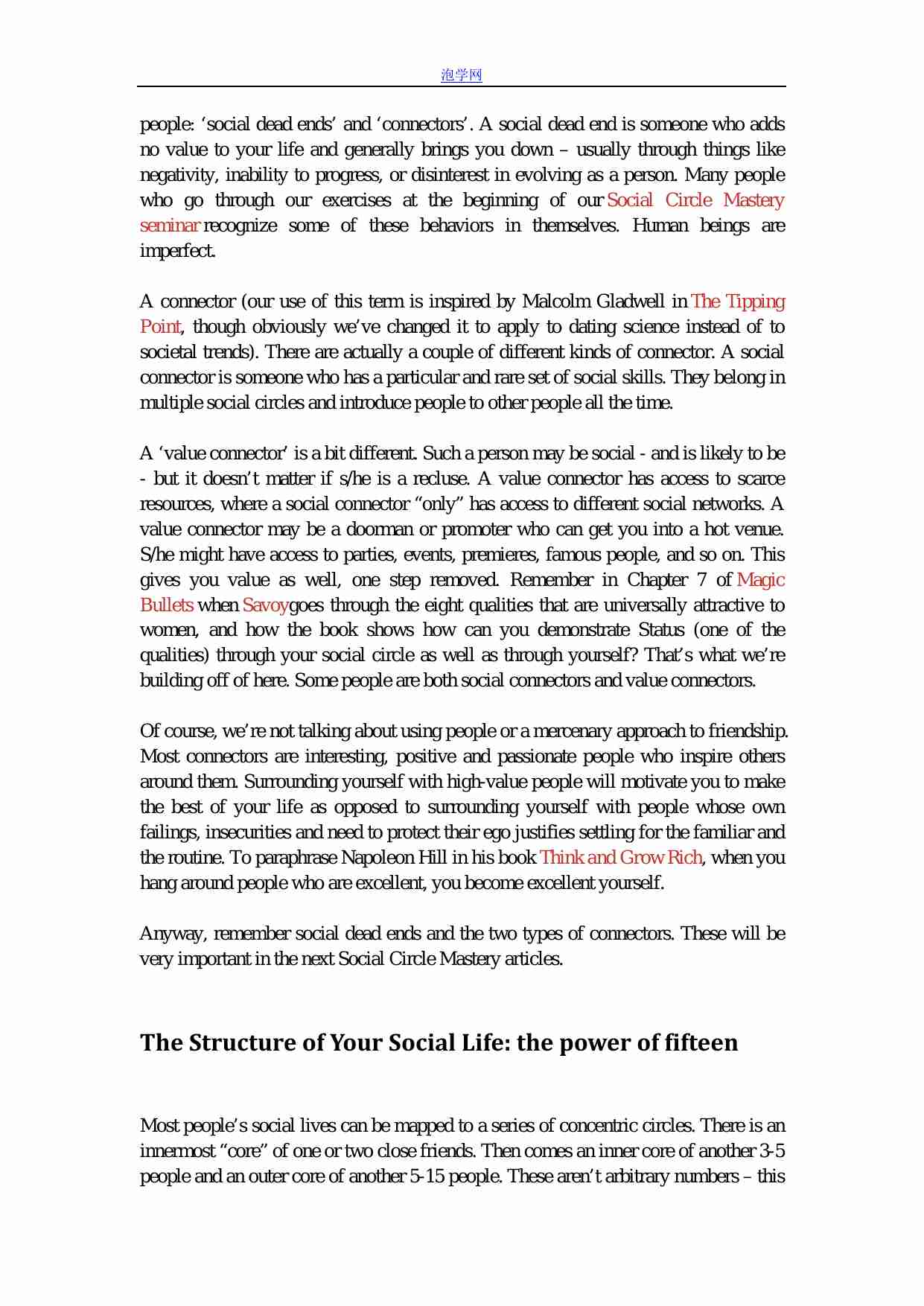 精通社交圈游戏 - Solievil.pdf-4-预览