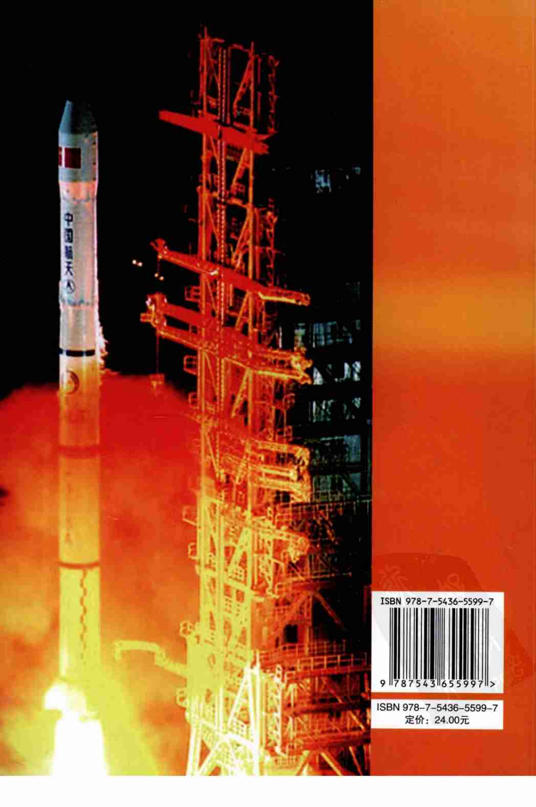 高中奥数专题讲座与模拟训练.pdf-1-预览