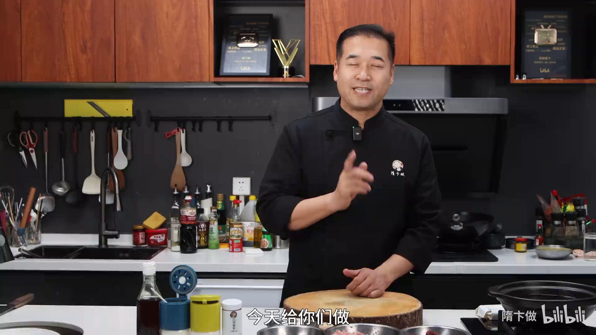 隋卞一做__冬天!补!简单好喝!—红枣肉丸汤.26440696332.mp4-0-预览