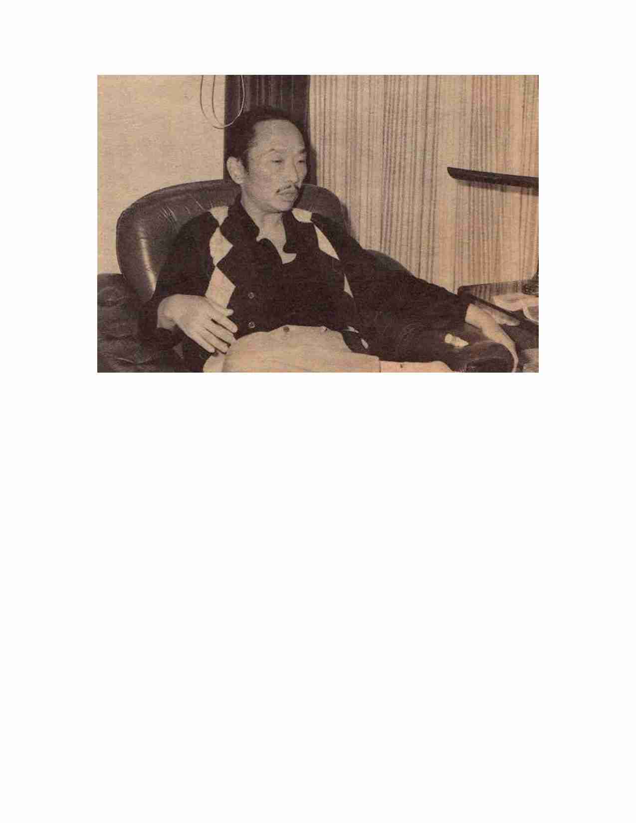 古龙作品81册.pdf-2-预览