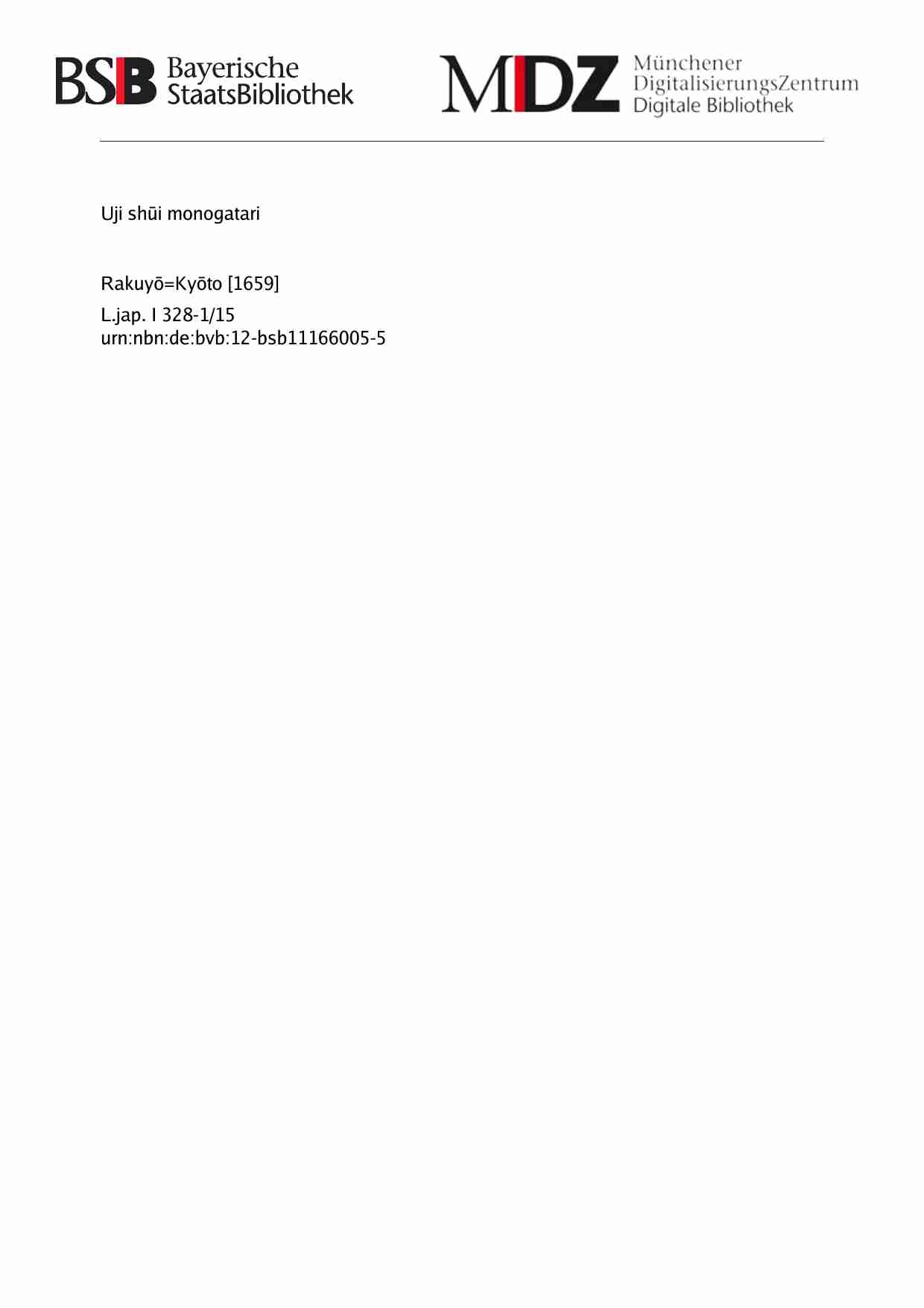 宇治拾遗物语.pdf-0-预览