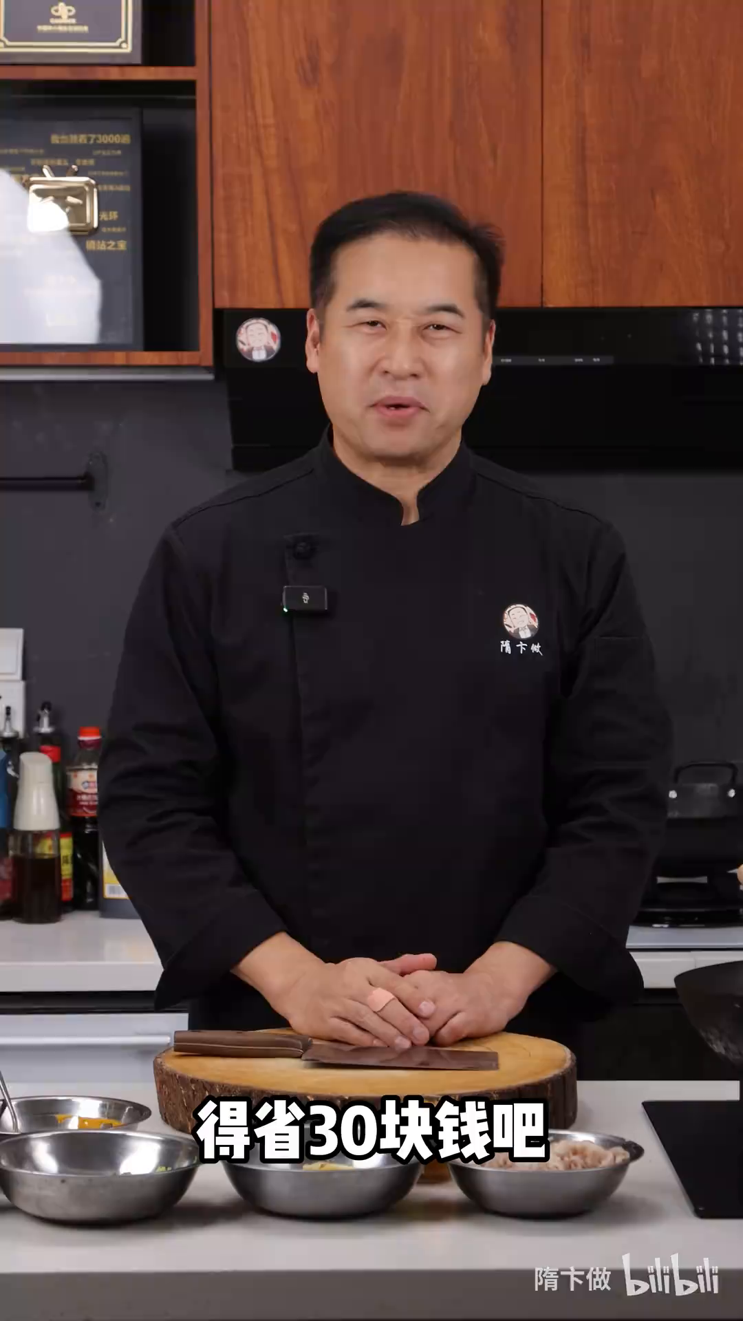 隋卞一做__一人吃三碗!能带汤喝的酸汤肥牛!.26226655317.mp4-0-预览