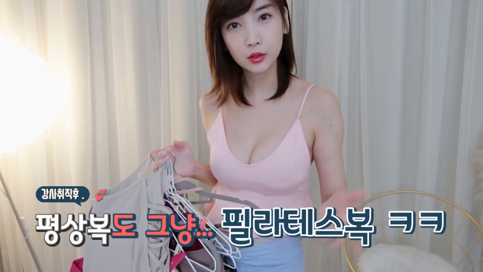 필라테스복하울 ~ 이지는 뭐입구 운동해!.mp4-2-预览