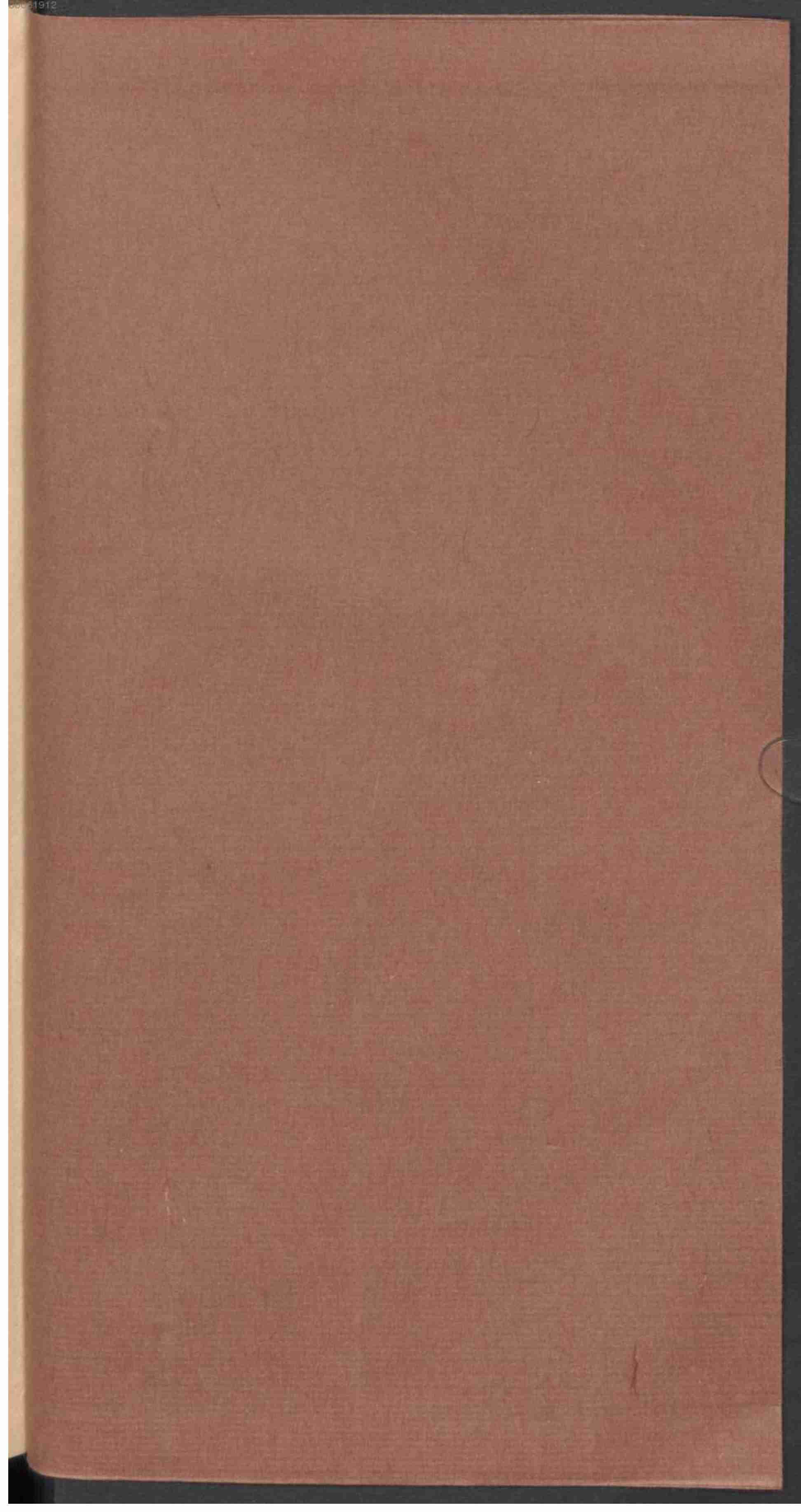 周易兼义.pdf-2-预览