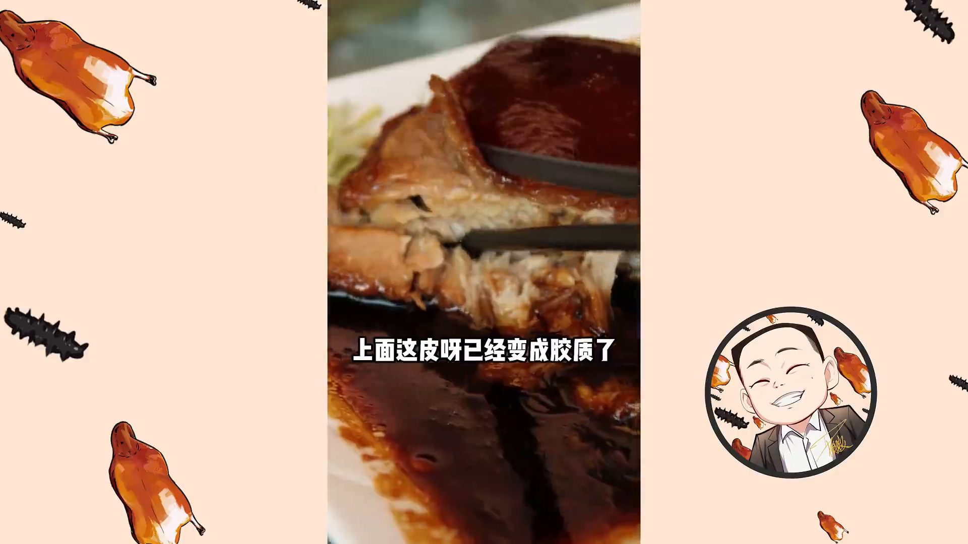 隋卞一做__鼎泰丰同款!168一块的宫廷十方肉来了!.962146673.mp4-1-预览
