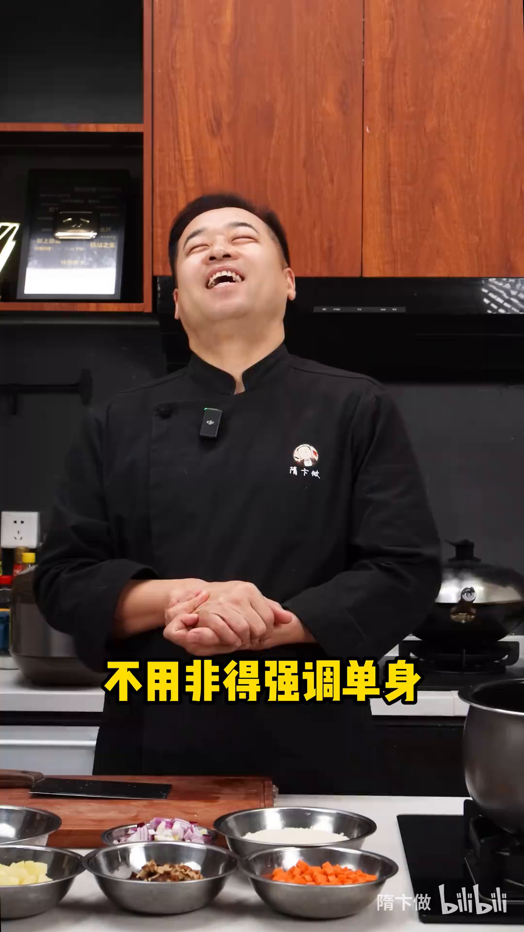 隋卞一做__两分钟学十分钟做!光省事不够还得好吃—懒人焖饭.27053000617.mp4-1-预览