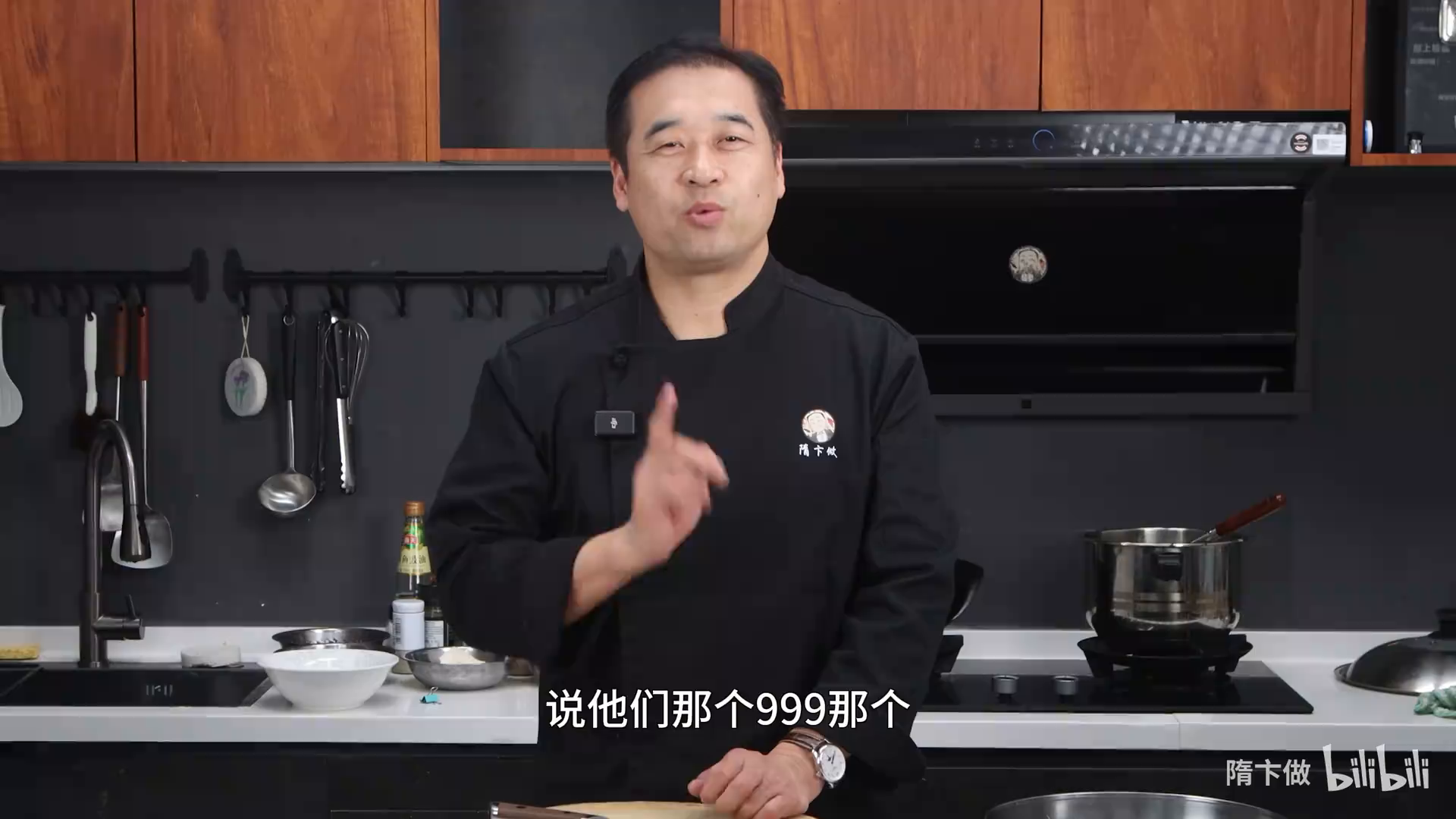 隋卞一做__原价999的醋椒鱼,在家让你50做出来!醋椒鱼.1348688732.mp4-0-预览