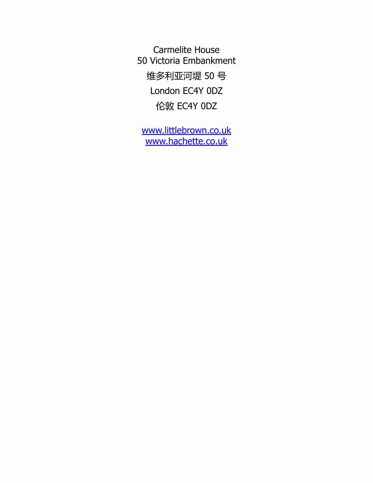深度工作-Deep Work Rules for Focused Success in a Distracted World (Cal Newport).pdf-3-预览