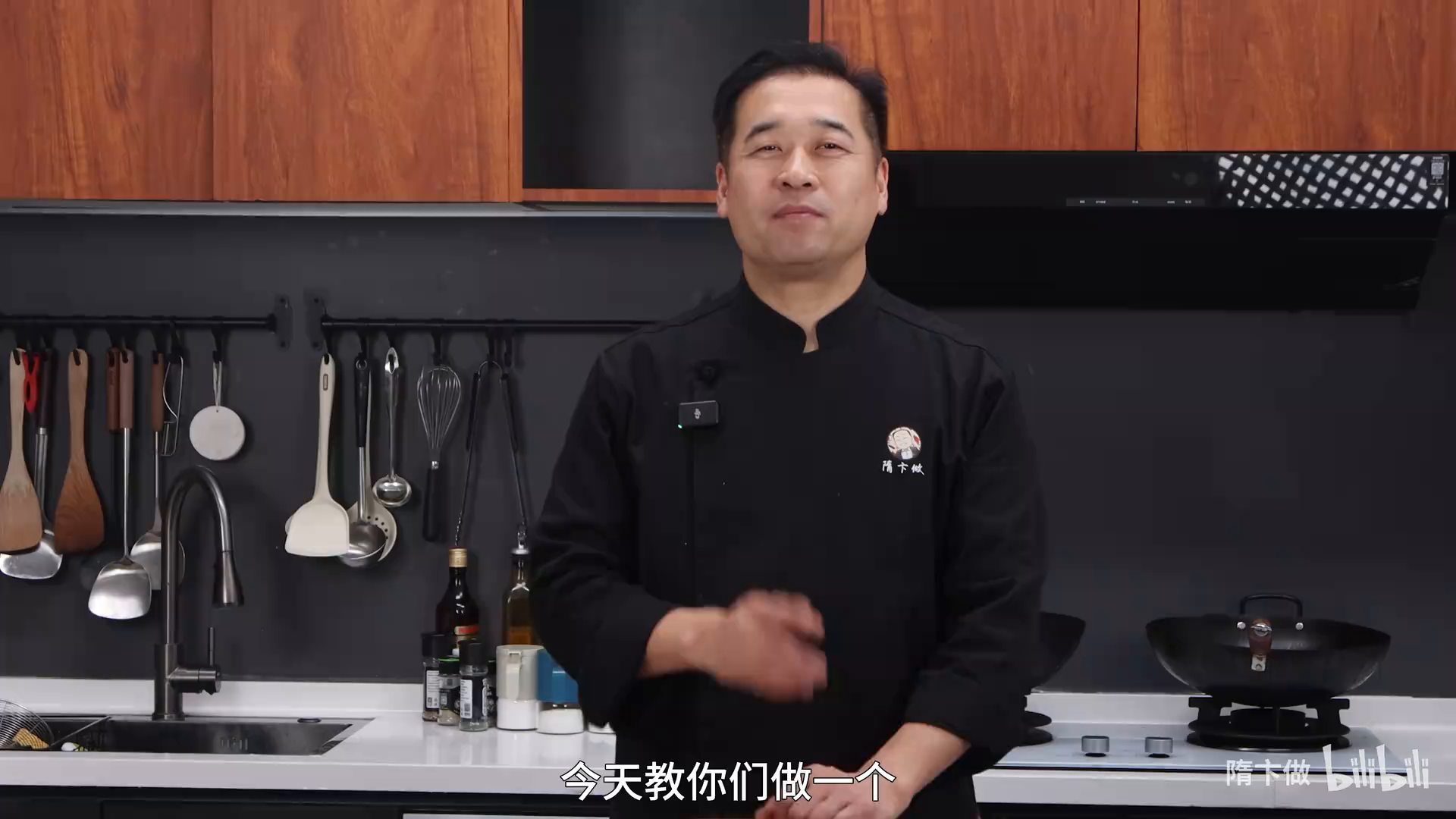 隋卞一做__不会失误爆下饭的腰子做法!—椒麻腰花.1597619299.mp4-0-预览