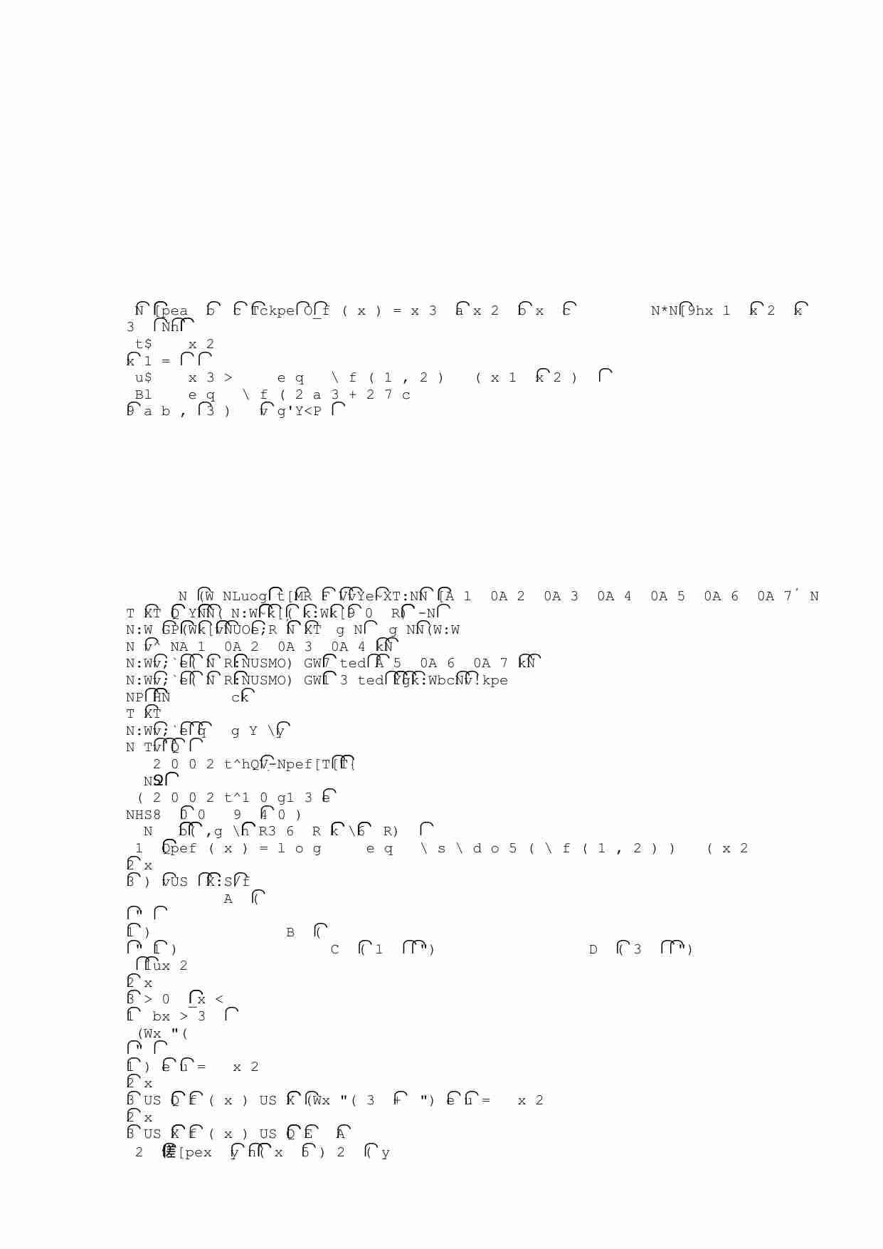 二零零二年全国高中数学联赛试卷.doc-2-预览