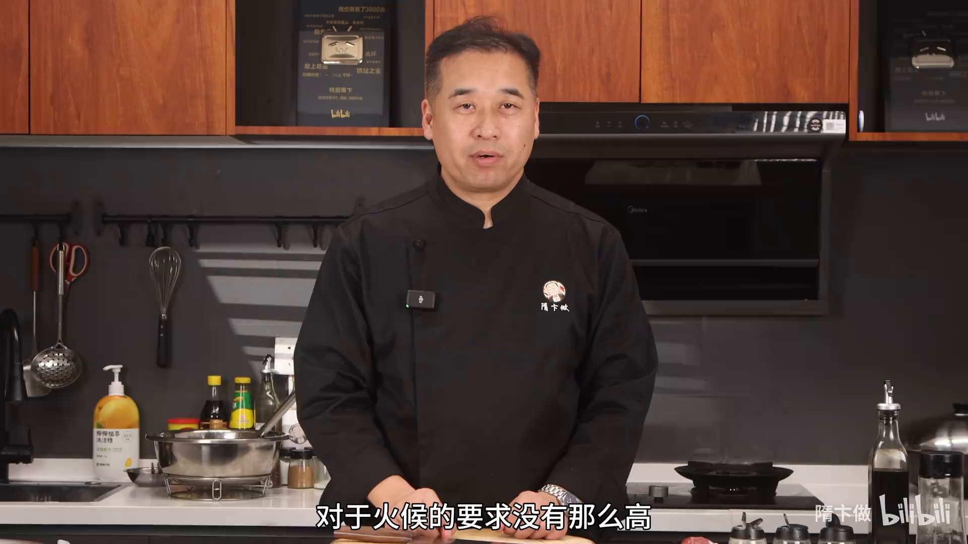 隋卞一做__黏糊黏糊黏糊的葱爆羊肉.1258785840.mp4-0-预览