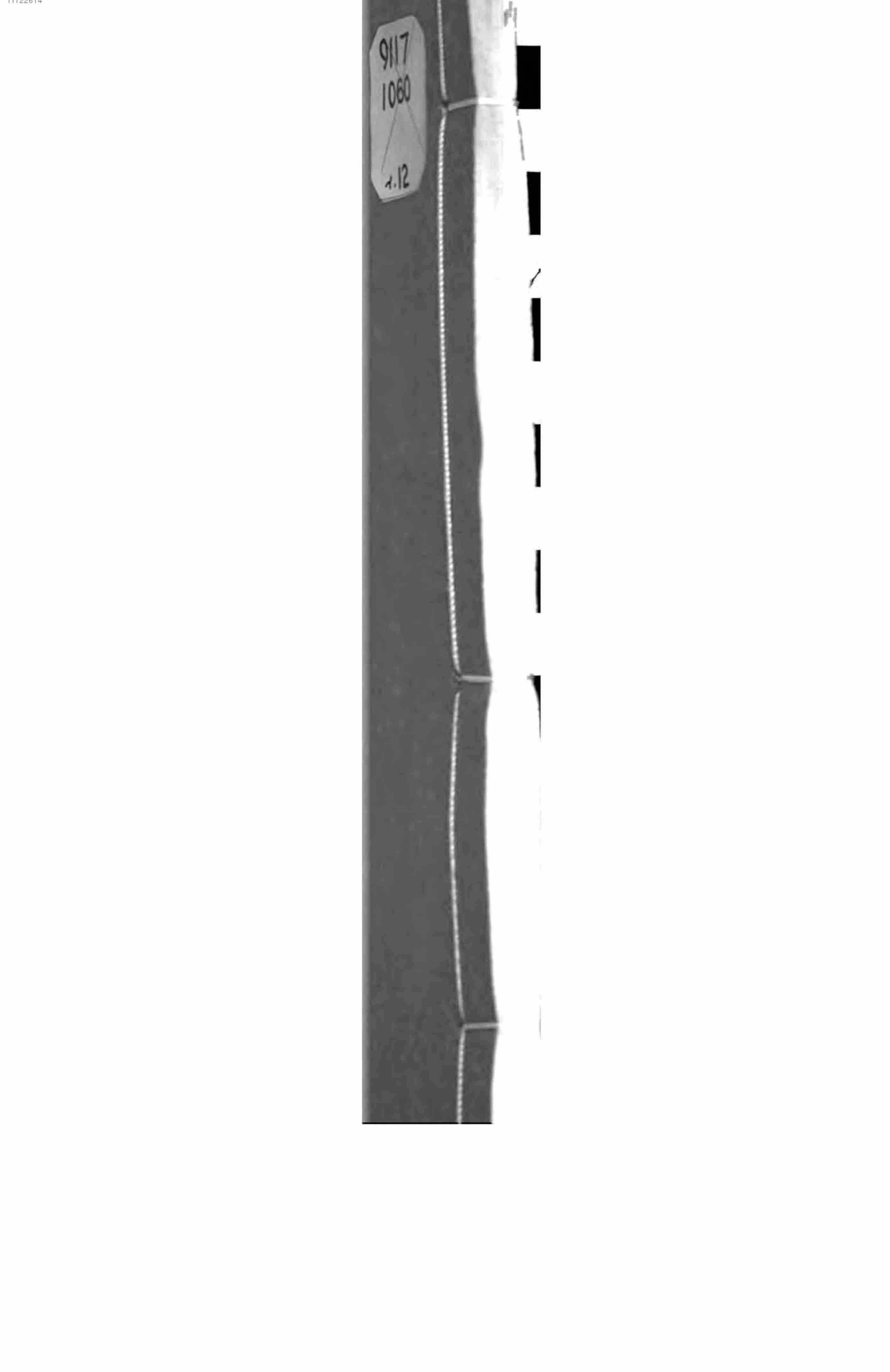 颐志斋丛书.pdf-1-预览