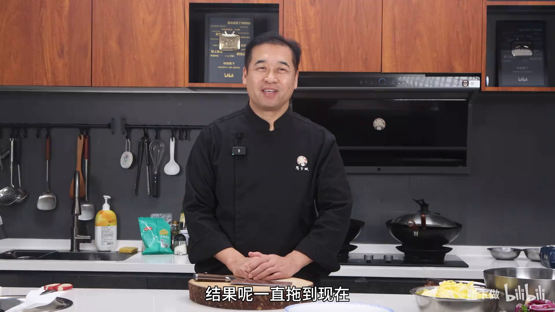 隋卞一做__白菜吸满虾汤,超级好吃的!大虾烧白菜.1340196227.mp4-0-预览