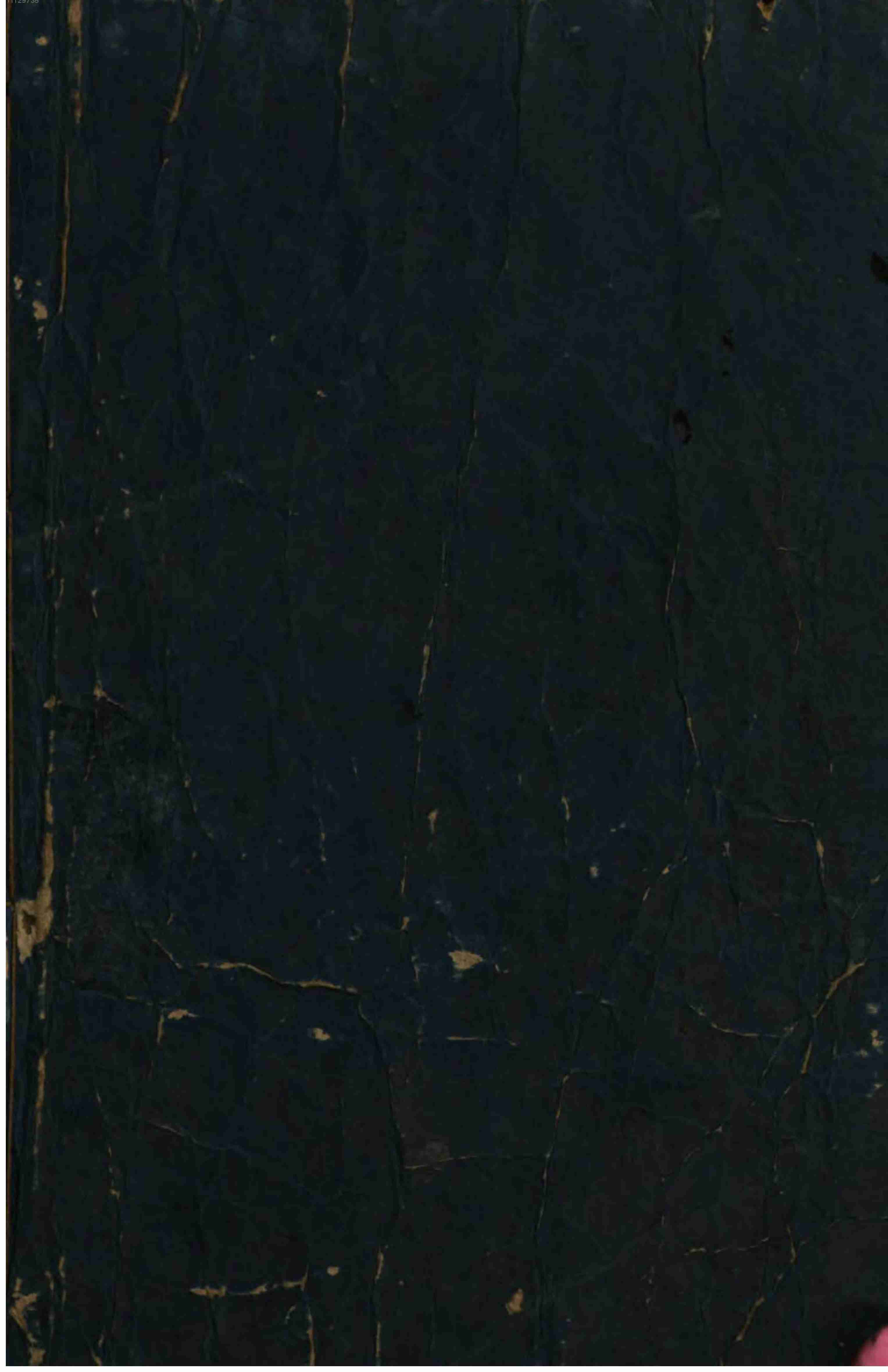 神霊矢口渡.pdf-1-预览