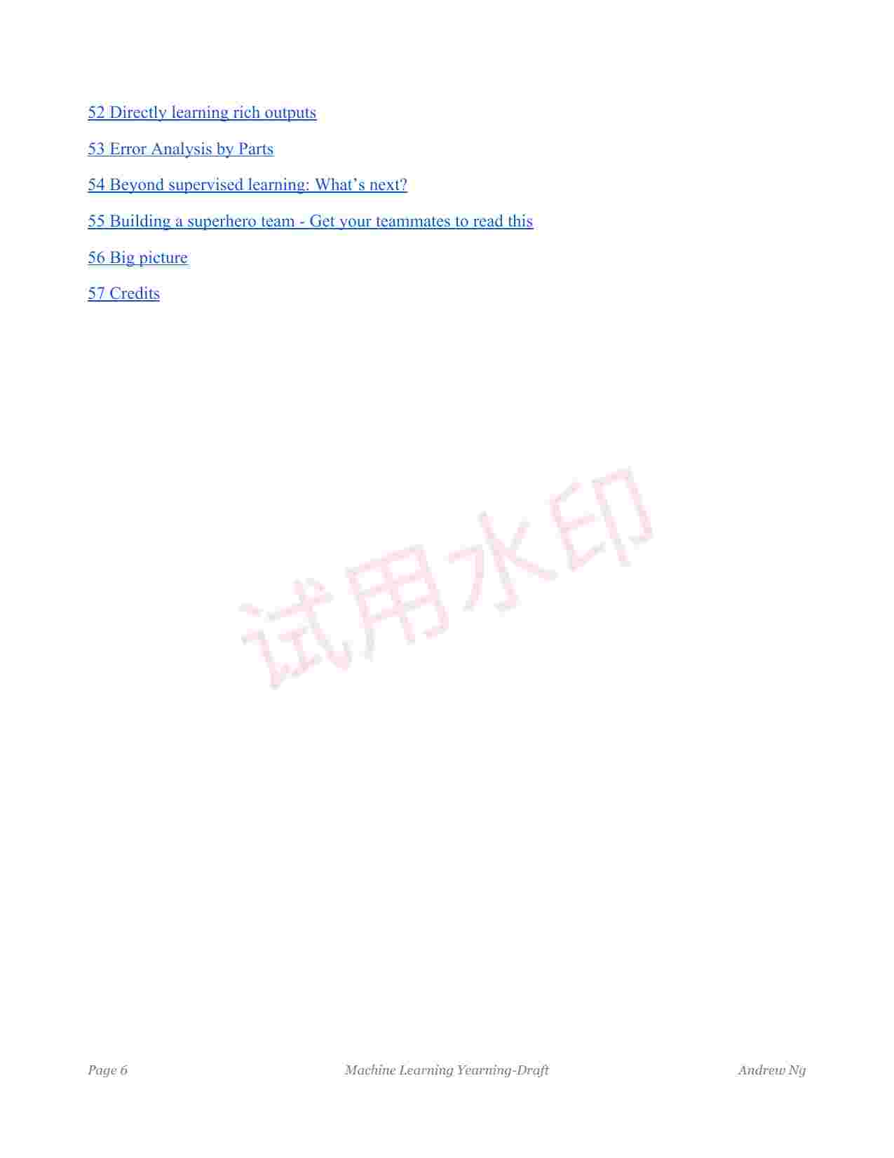 机器学习（吴恩达手稿）_加水印.pdf-3-预览