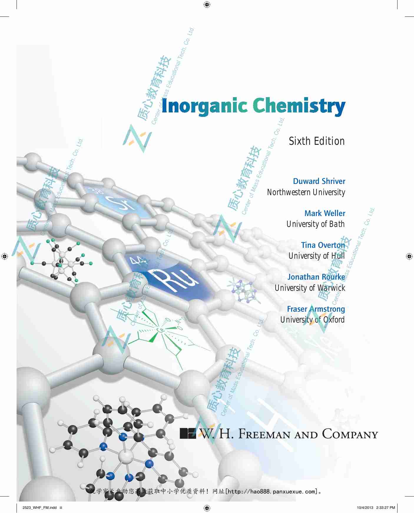 《Inorganic Chemistry》.pdf-4-预览