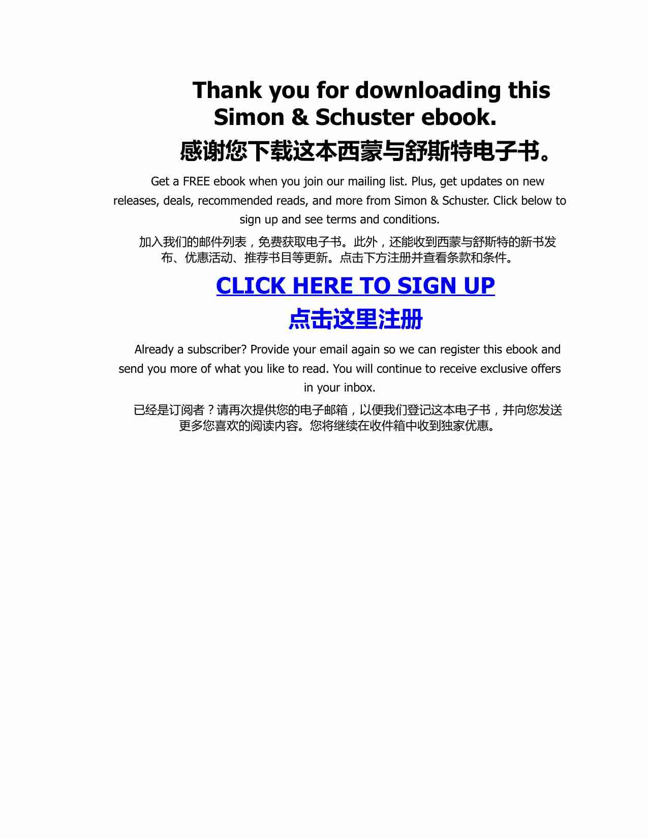 你接下来的五步-Your Next Five Moves (Patrick Bet-David).pdf-1-预览