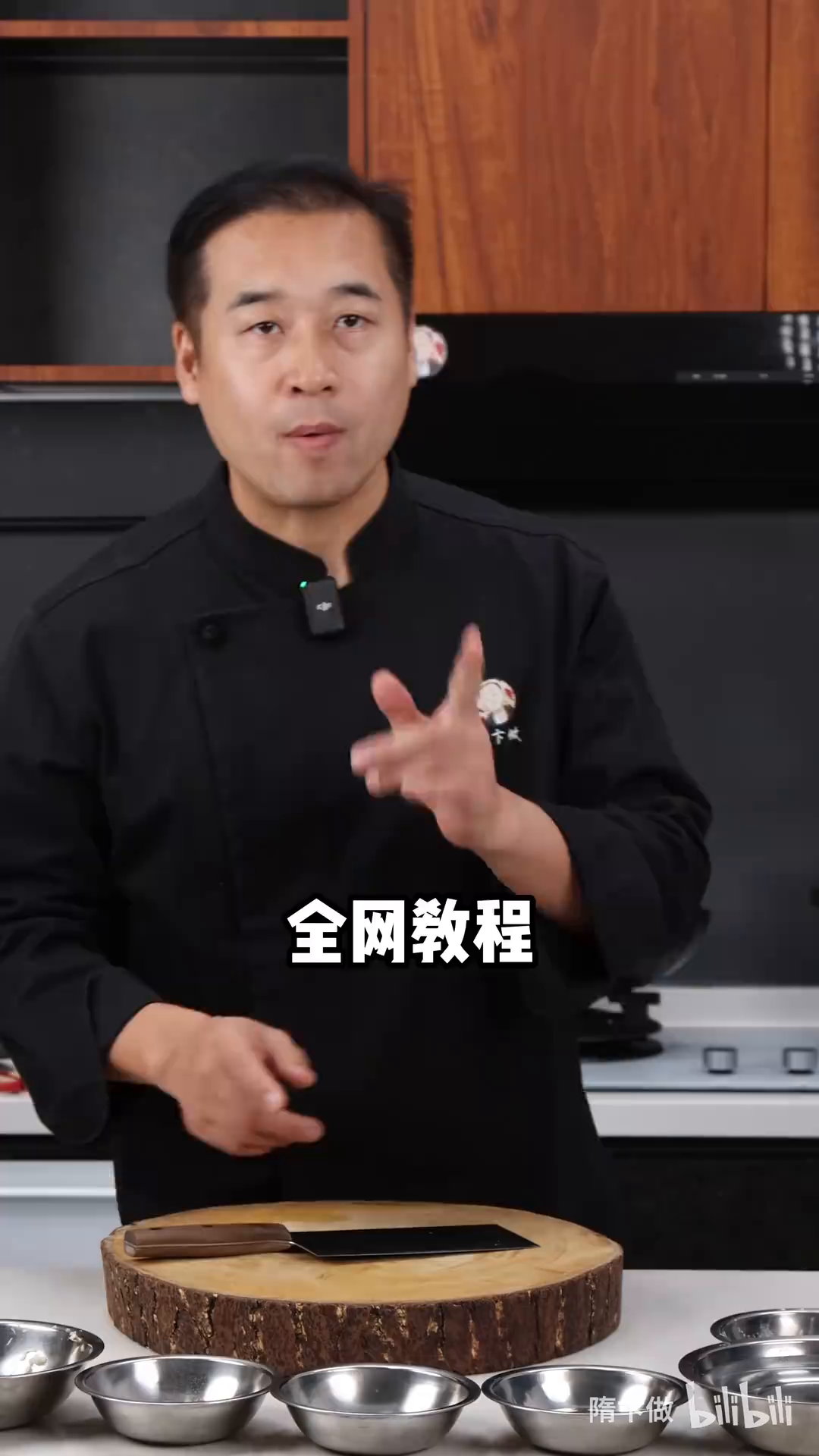 隋卞小做__1分25秒!特厨酸辣鸡蛋汤的做法装进你的脑子!.1602605110.mp4-0-预览
