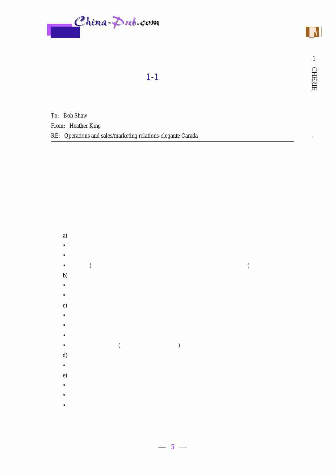 管理沟通案例.pdf-4-预览