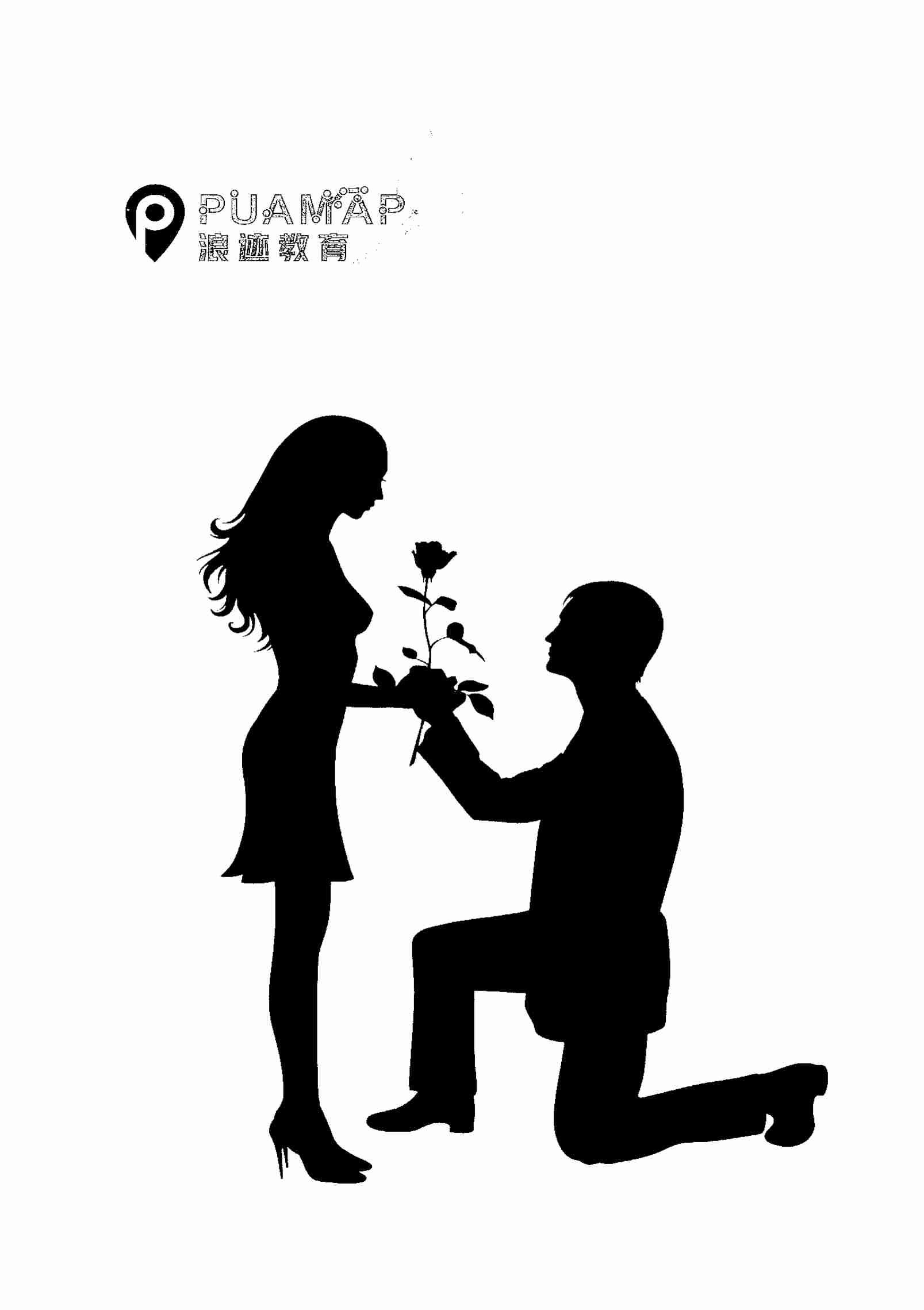 从1到N - 浪迹.pdf-1-预览