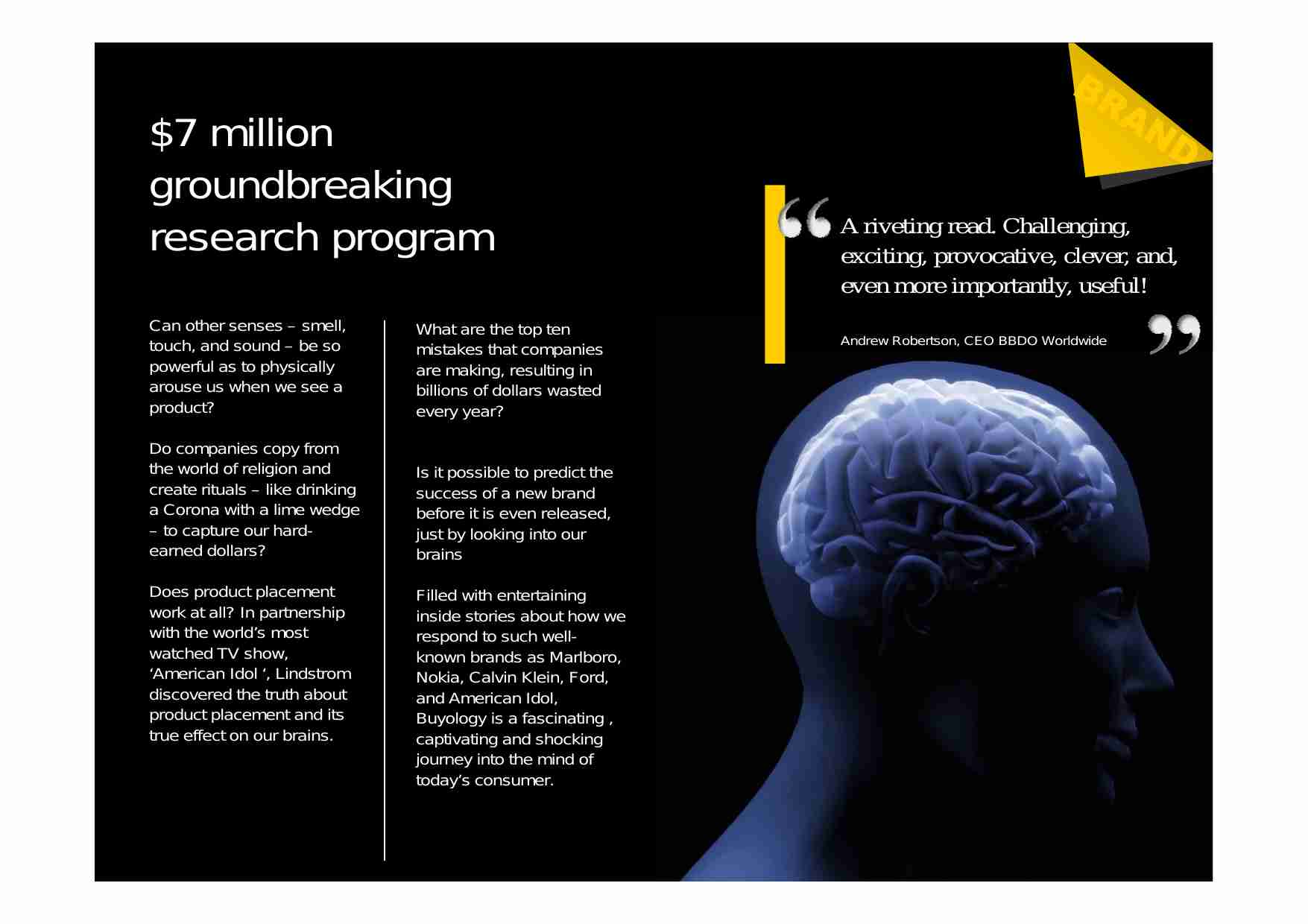 购买、购买学.pdf-3-预览