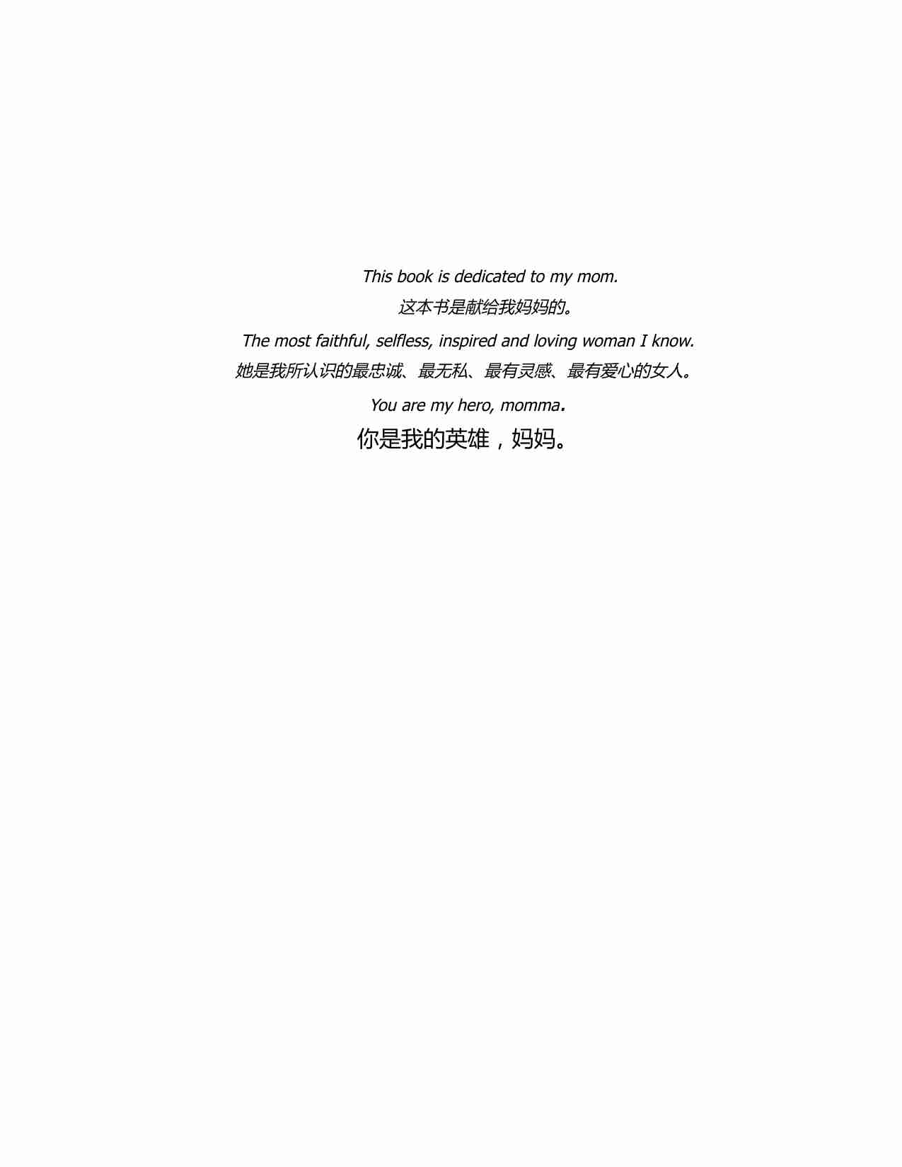 如何让~1.PDF-2-预览