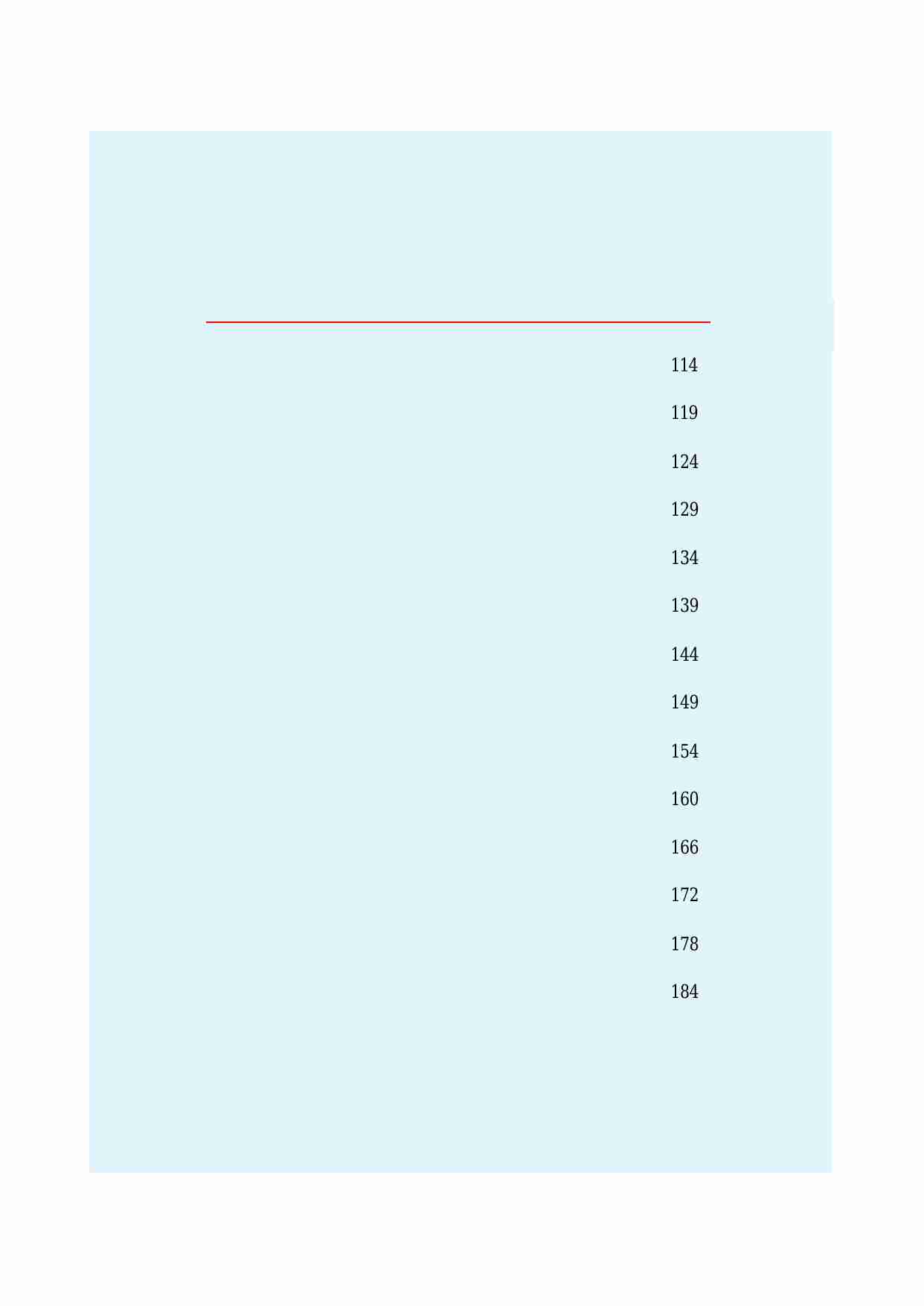 小五义（上）.pdf-4-预览